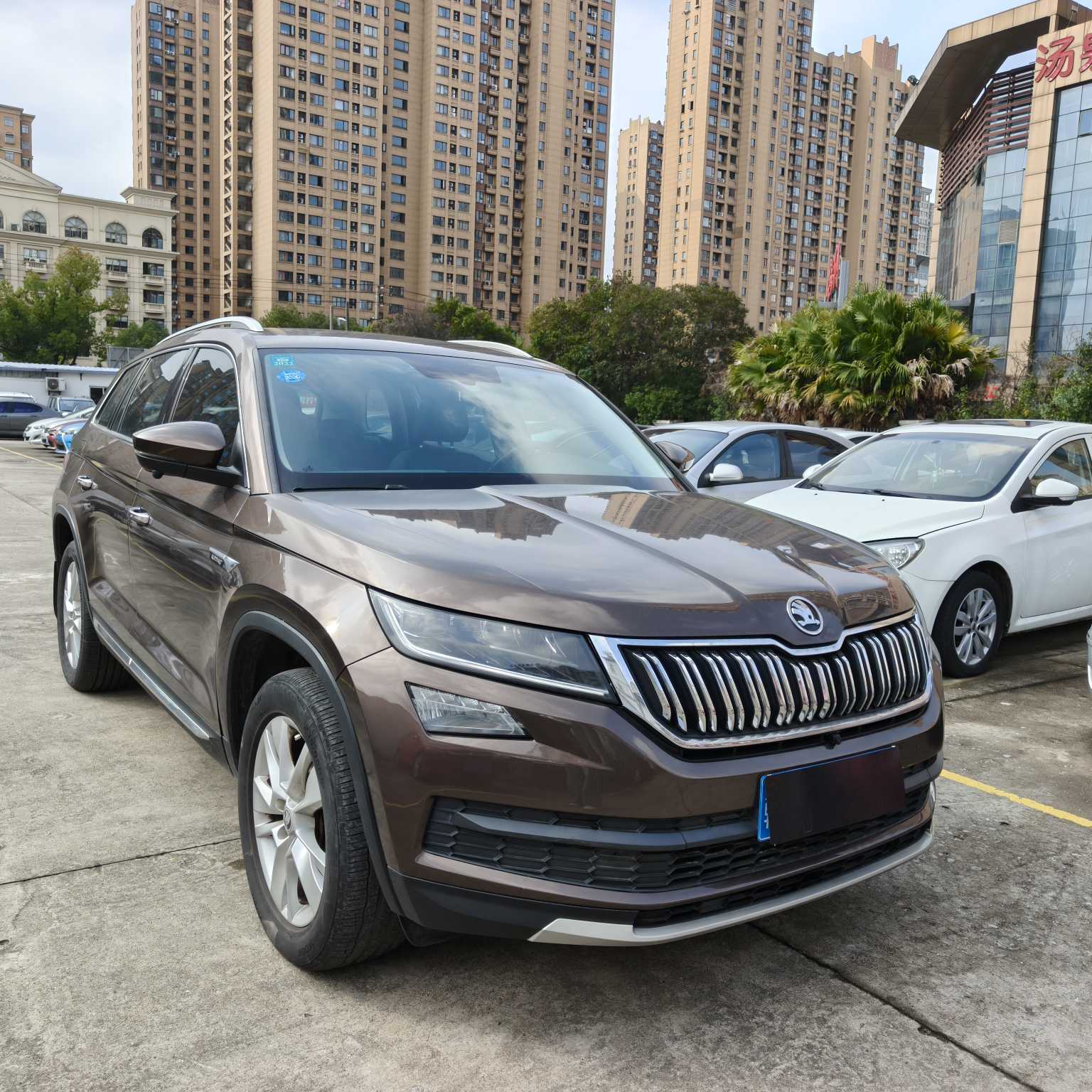 Skoda Kodiaq 2018 imagem de carro #3