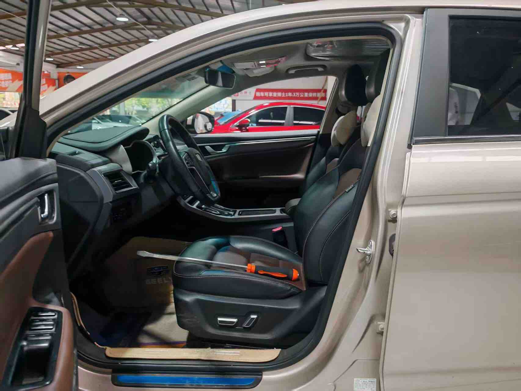 GEELY Emgrand GL 2019 imagem de carro #3