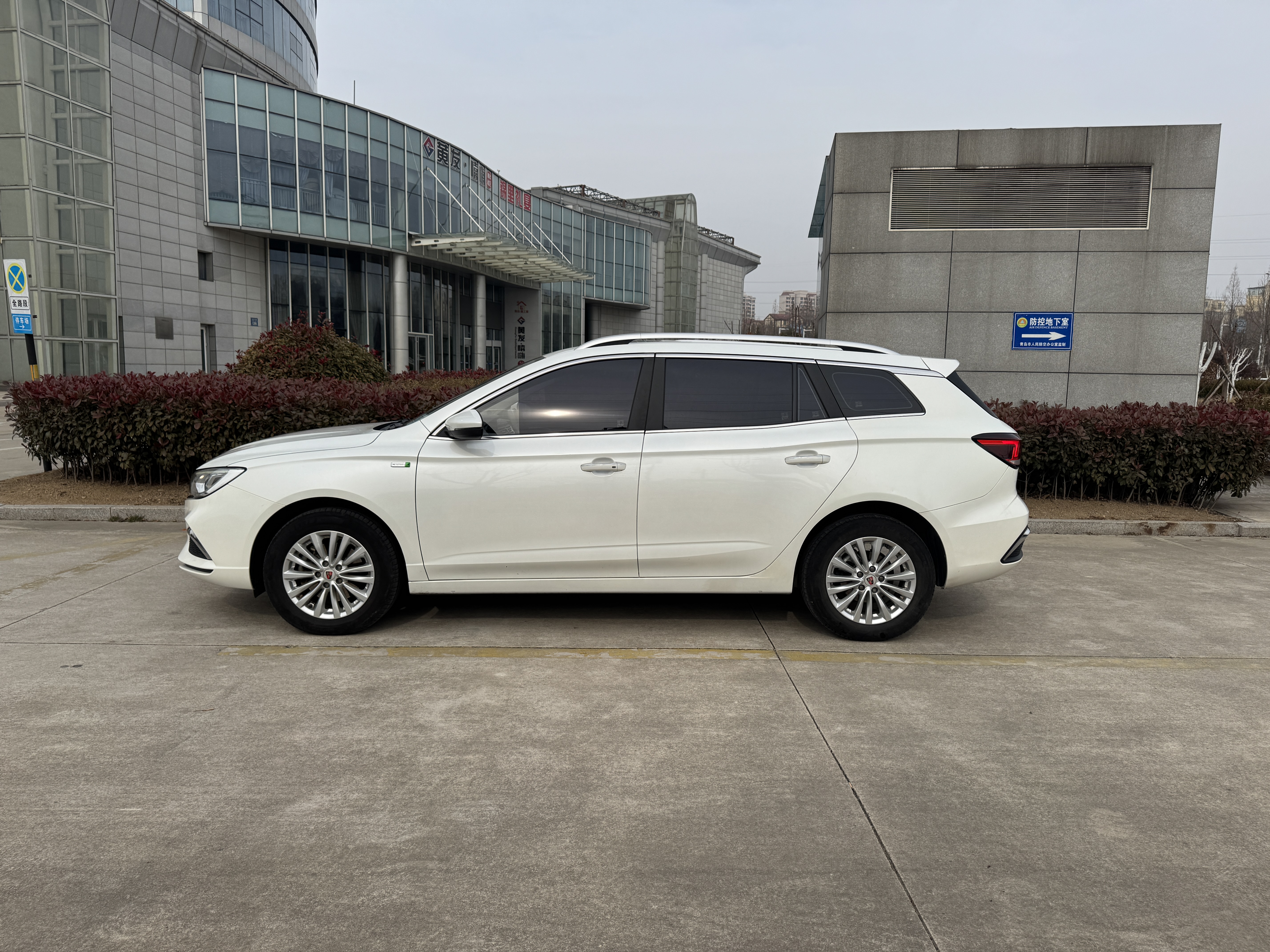 荣威 荣威Ei5 2019 汽车图片 #3