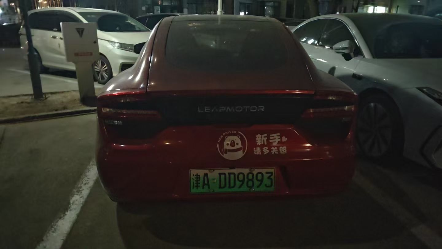 零跑汽车 零跑S01 2020 汽车图片 #3