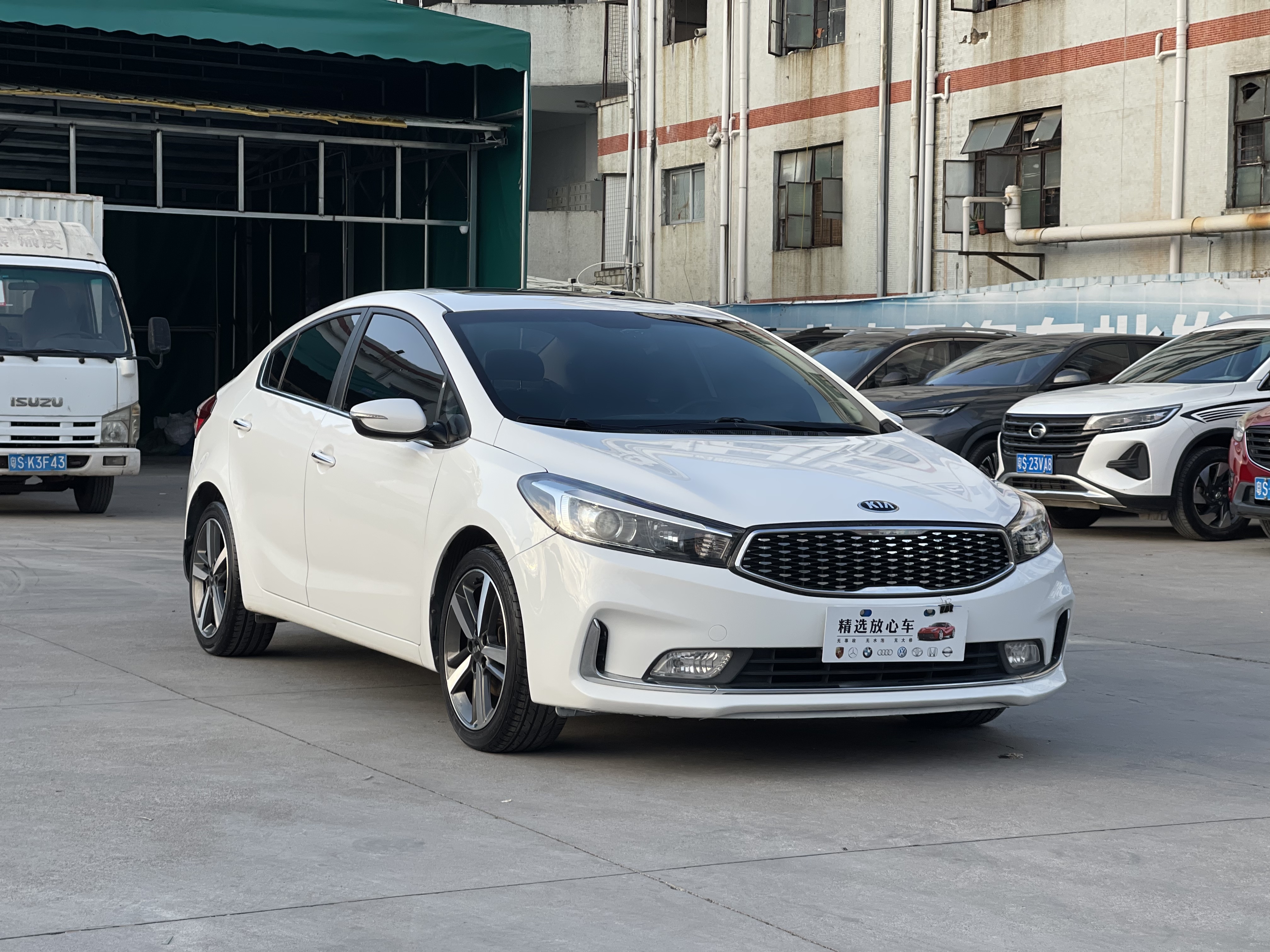 Kia 2018 #3 Kia 2018 car image #3