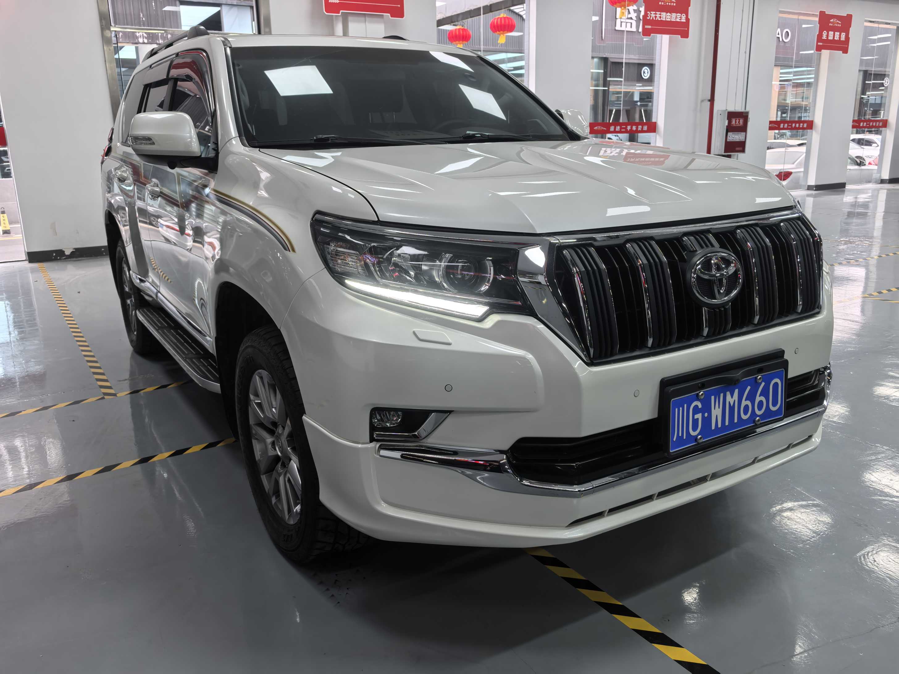 Toyota Land Cruiser Prado 2020 #3 Toyota Land Cruiser Prado 2020 car image #3