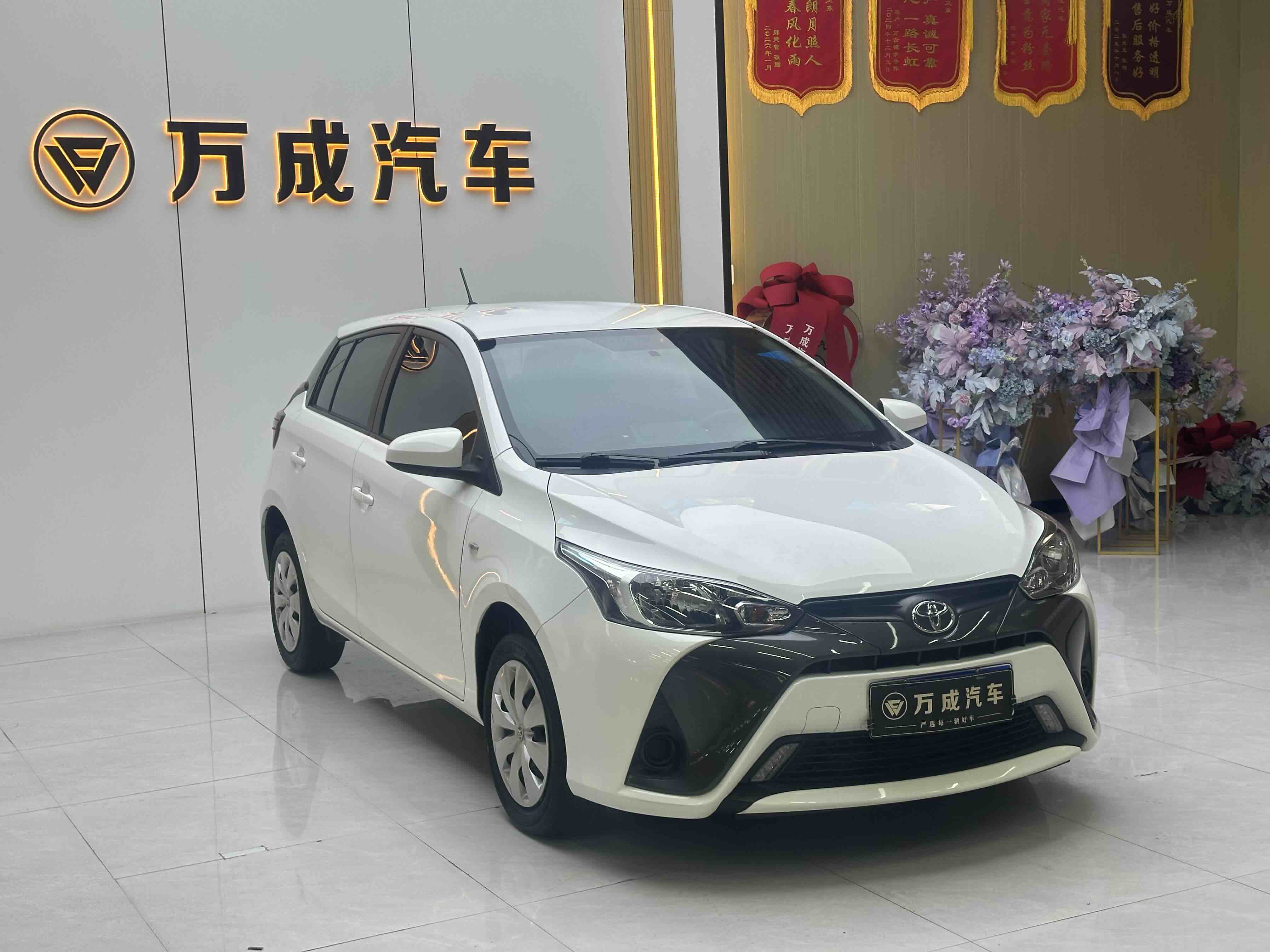 Yaris L Zhixuan 2019 #3 Yaris L Zhixuan 2019 car image #3