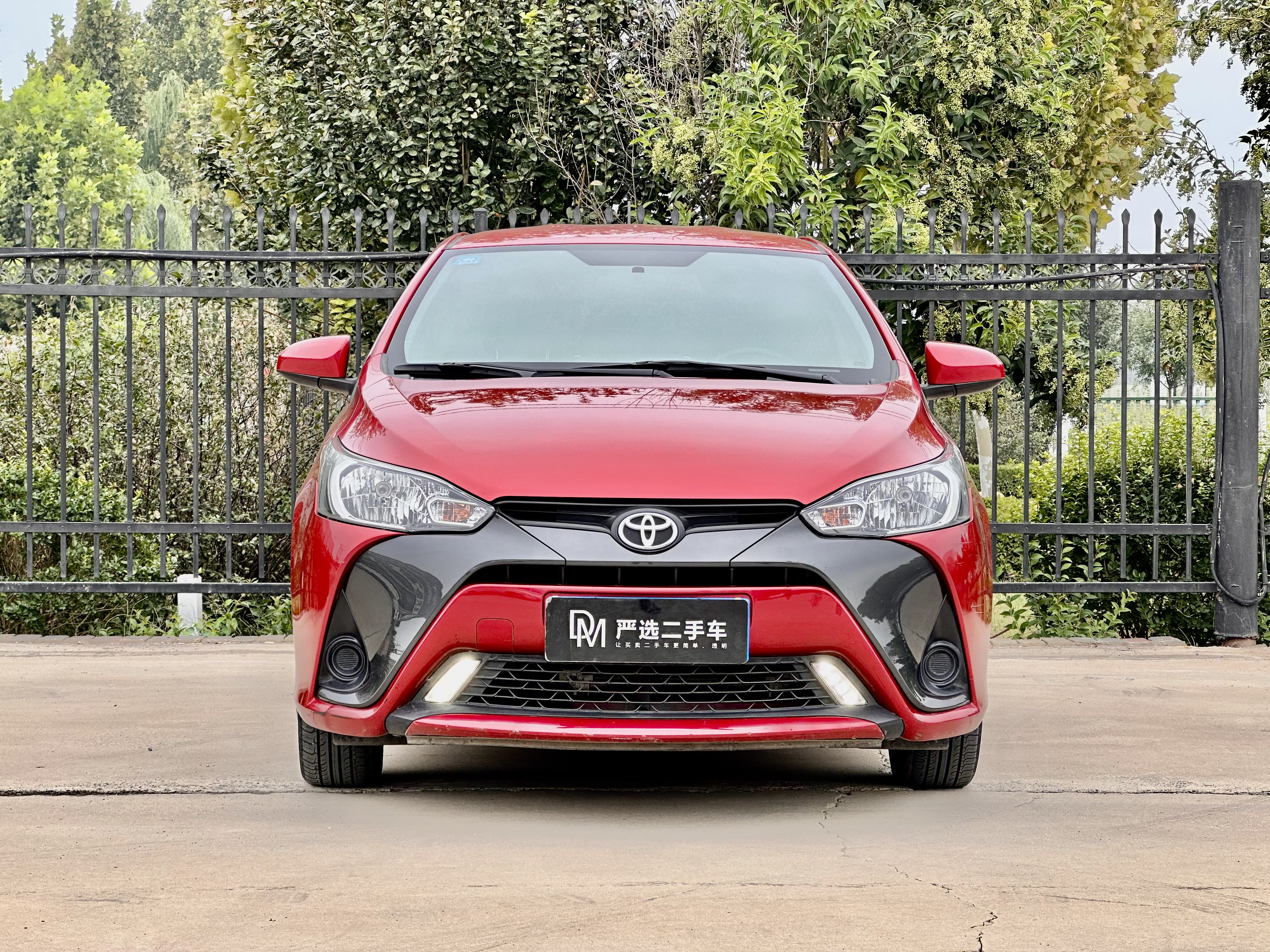 Toyota GR YARIS 2020 car image #3