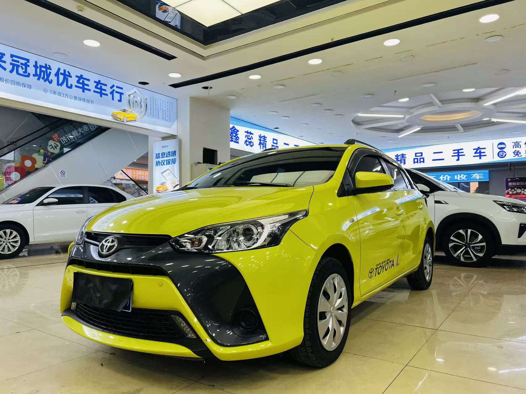 Toyota Yaris L Zhixuan 2019 car image #3