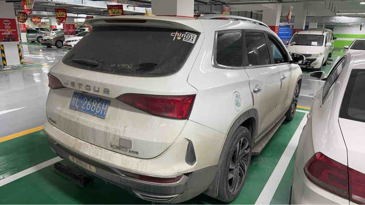 Jetour X90 2019 car image #3