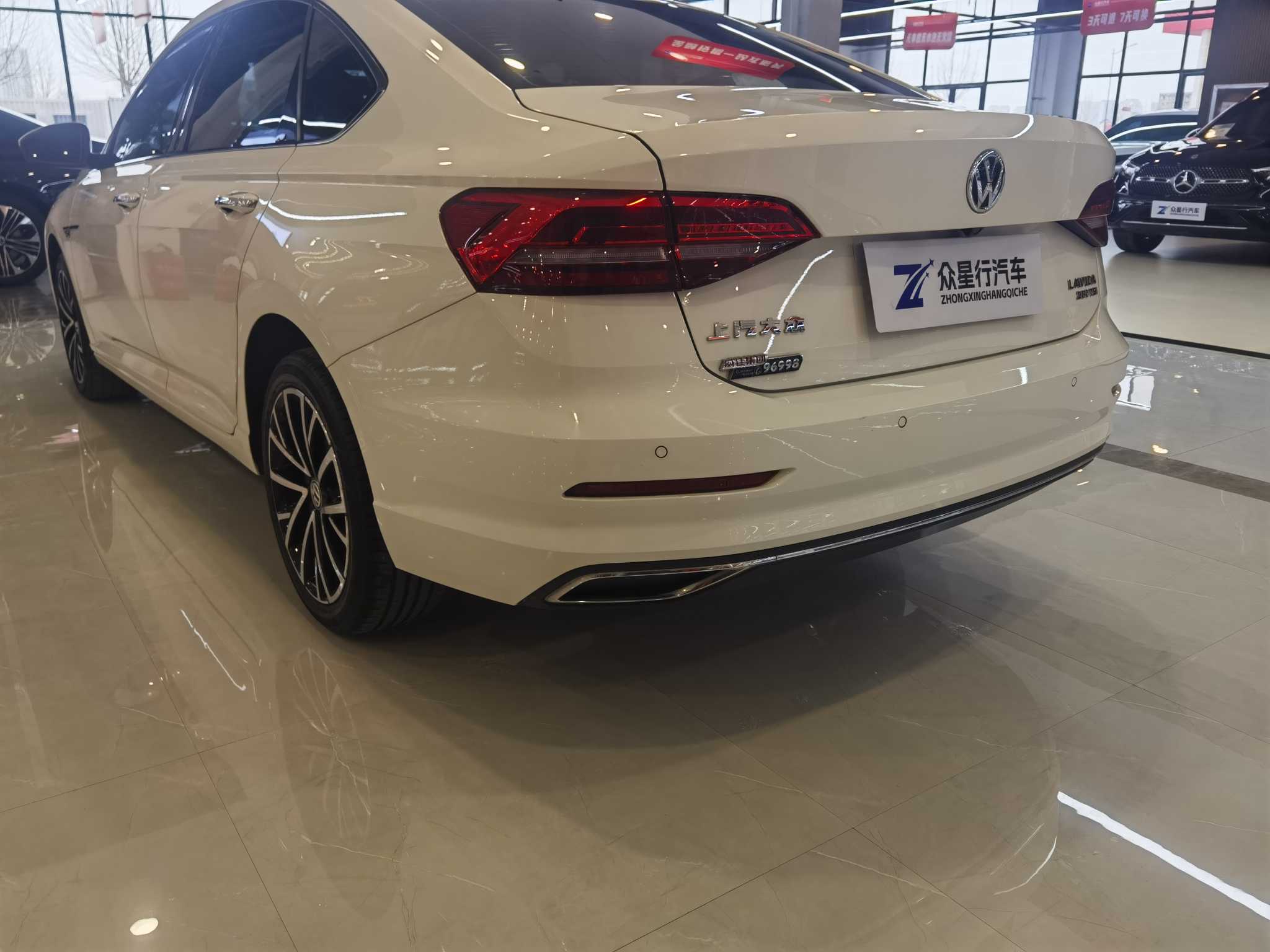 Volkswagen Lavida 2020 car image #3