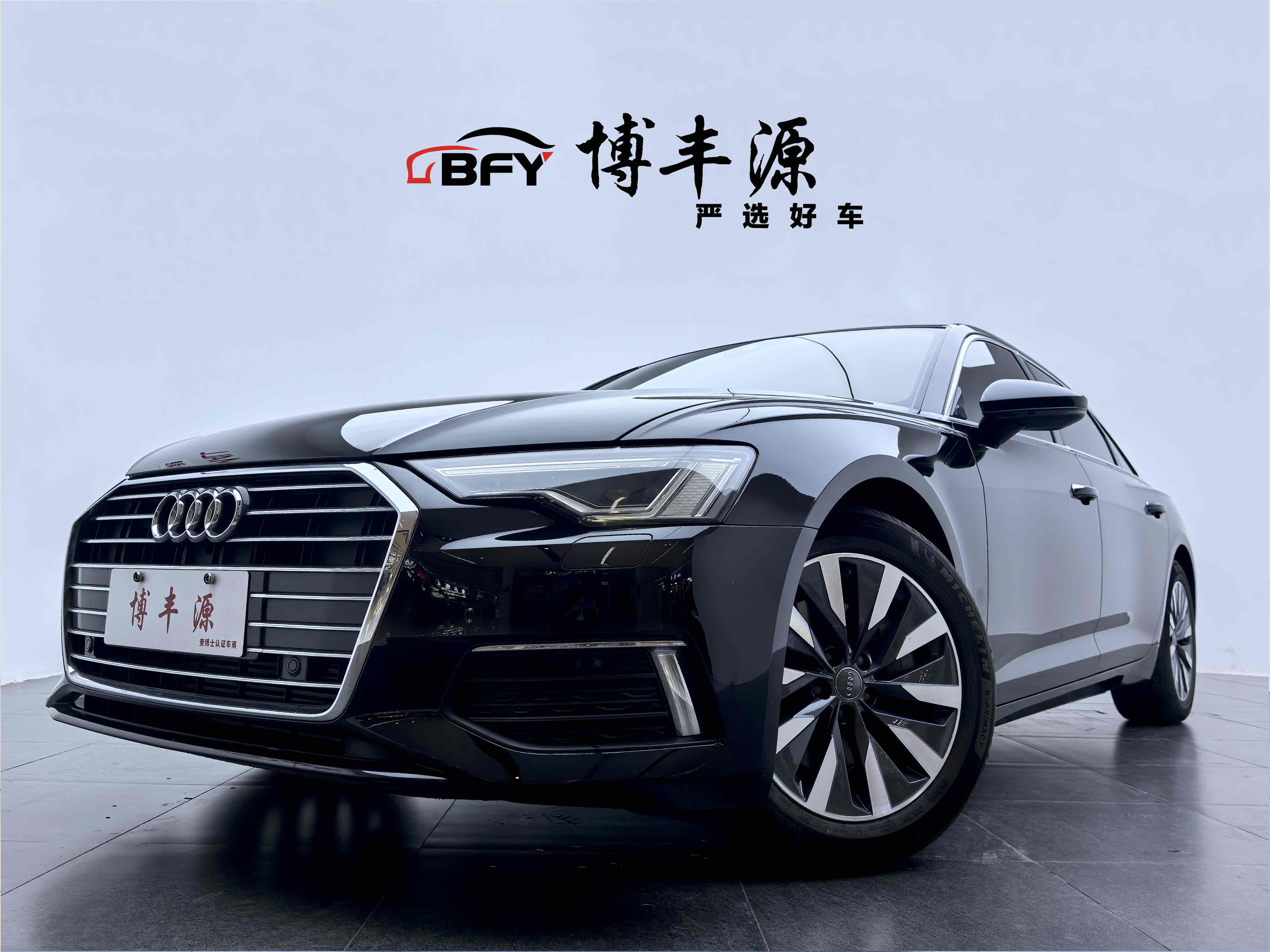 Chery A6L 2020 car image #3