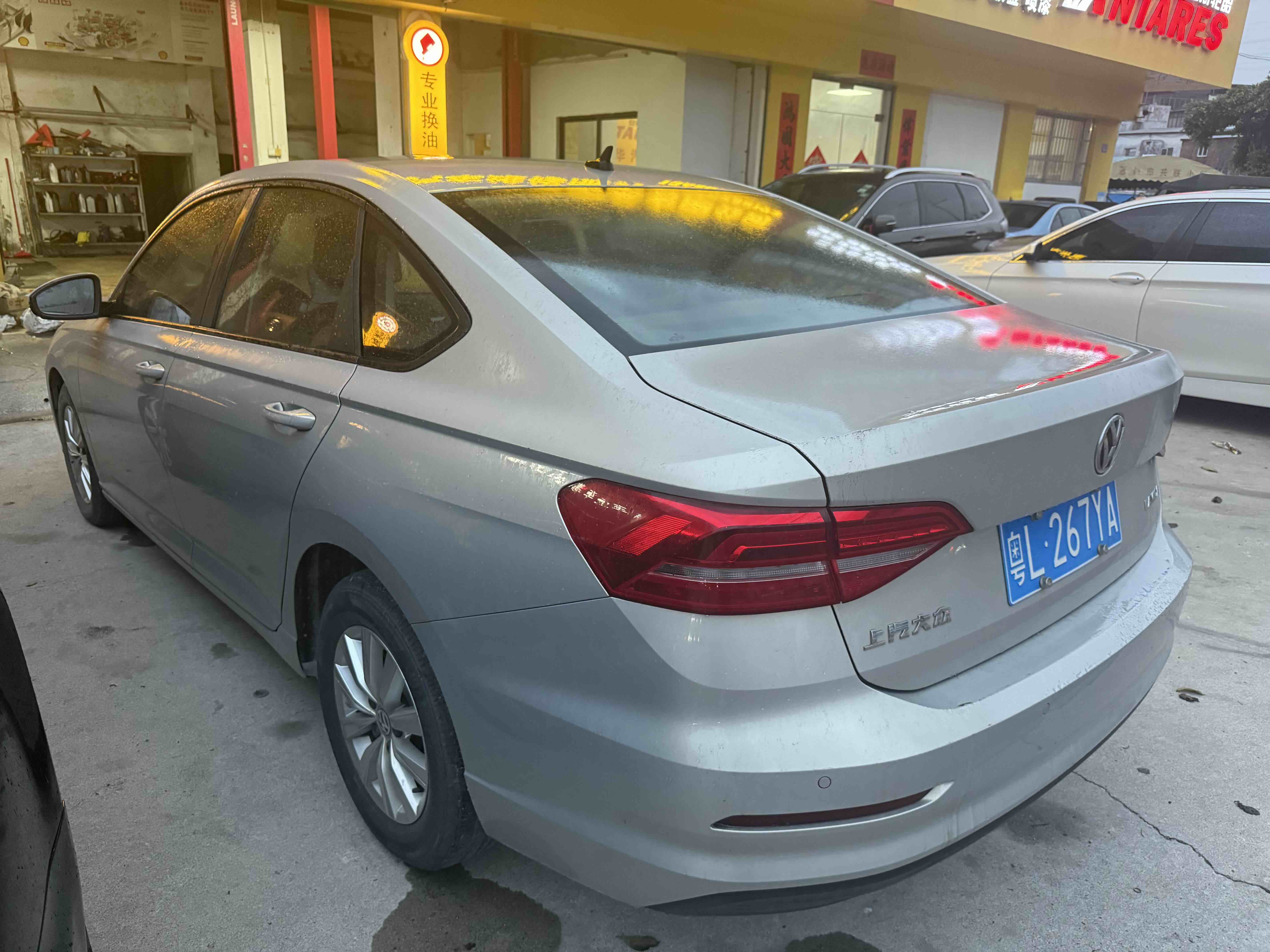 Volkswagen Lavida 2020 car image #3