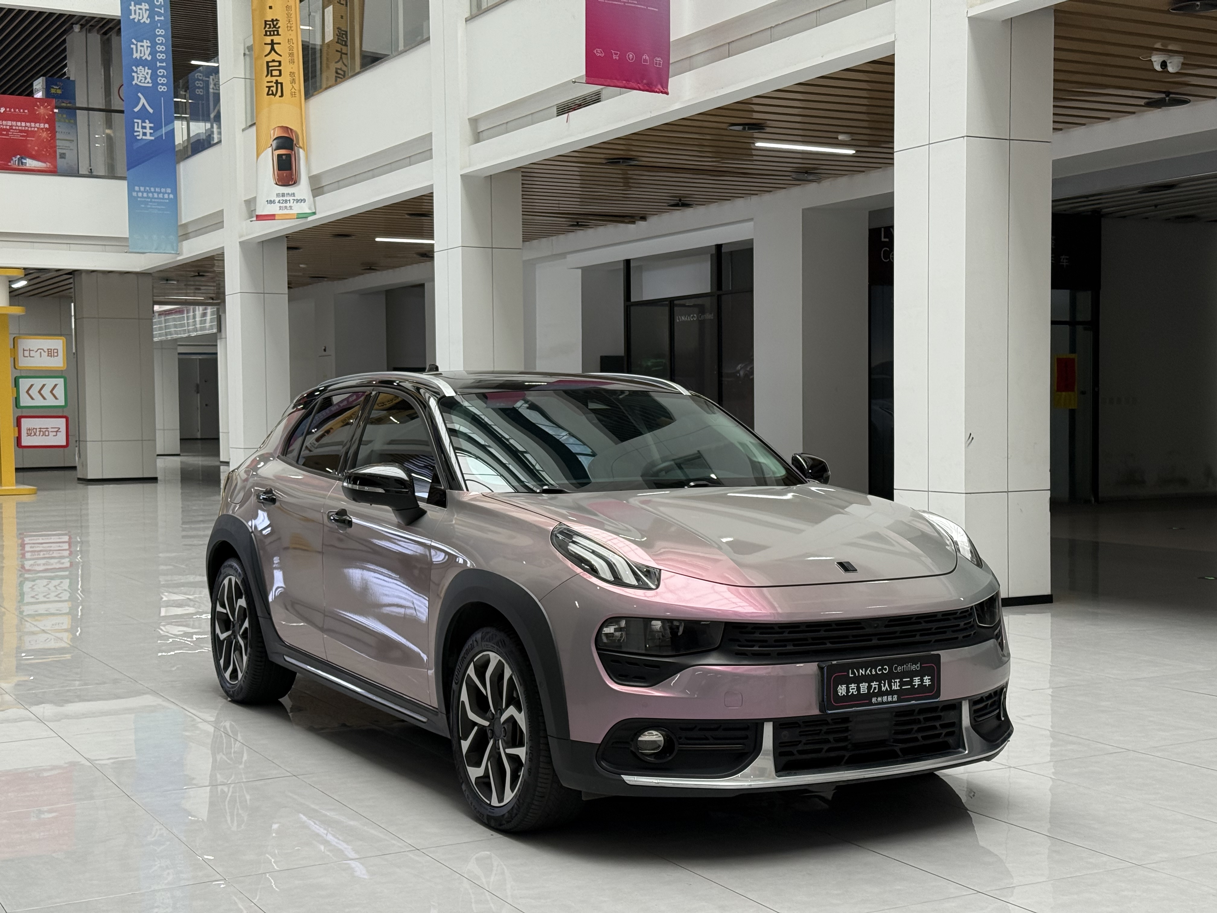 Lynk & Co 02 2019 car image #3