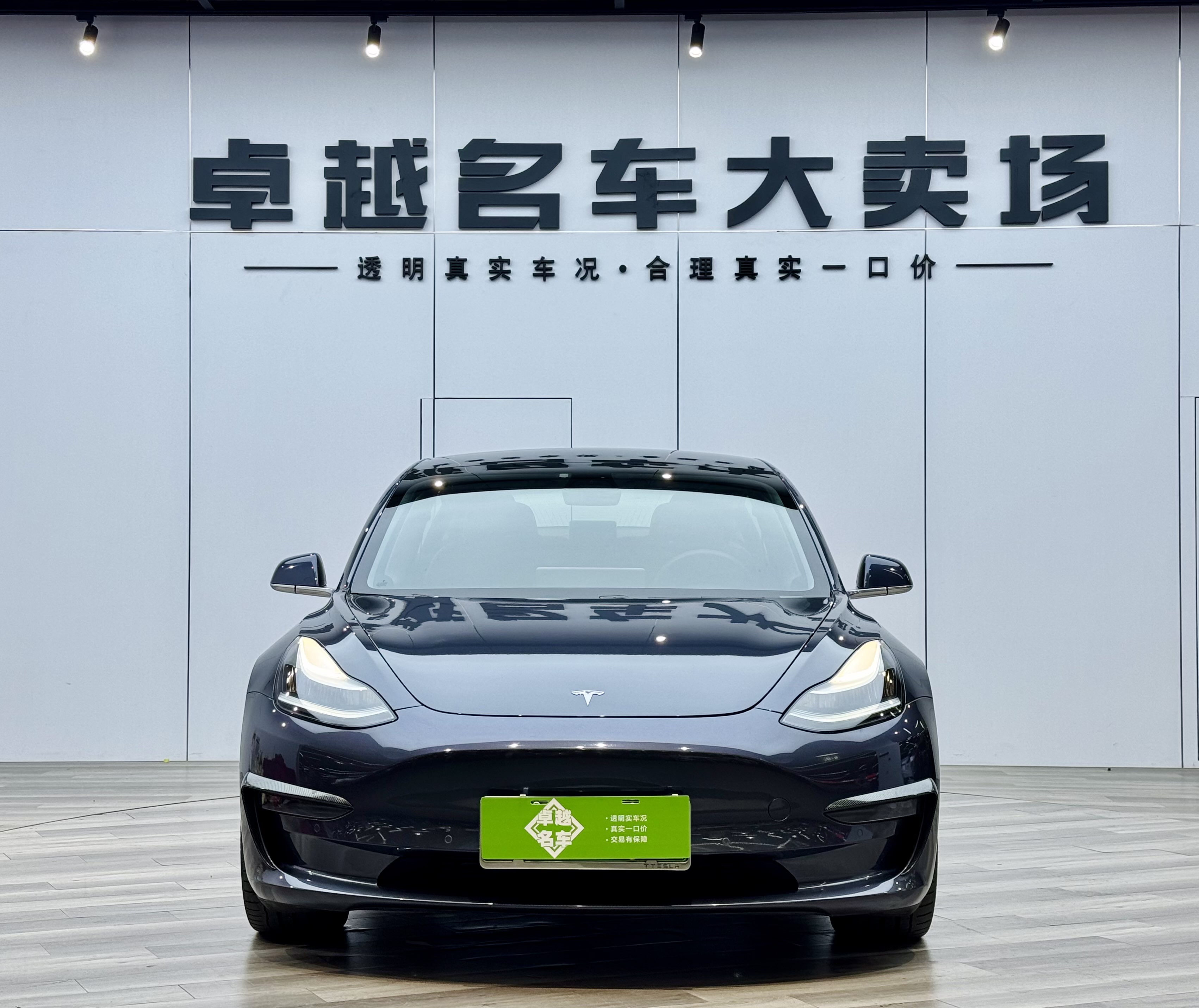 特斯拉 Model 3(进口) 2019 汽车图片 #3