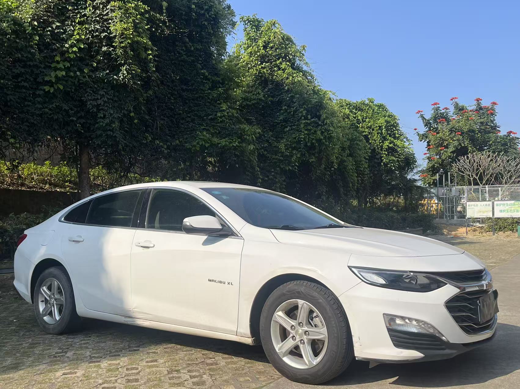 Chevrolet Malibu XL 2020 car image #3