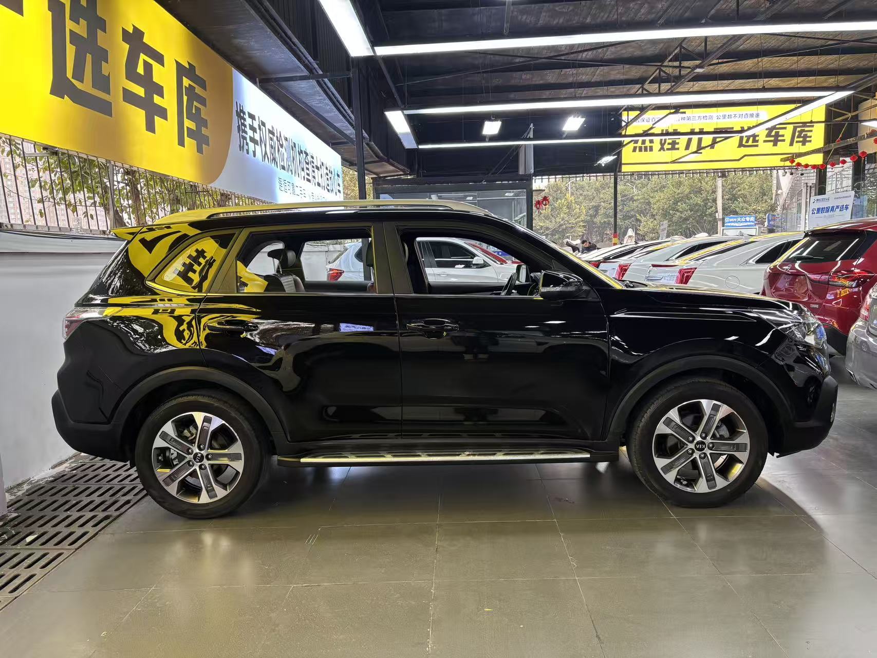 Kia Sportage R 2020 car image #3