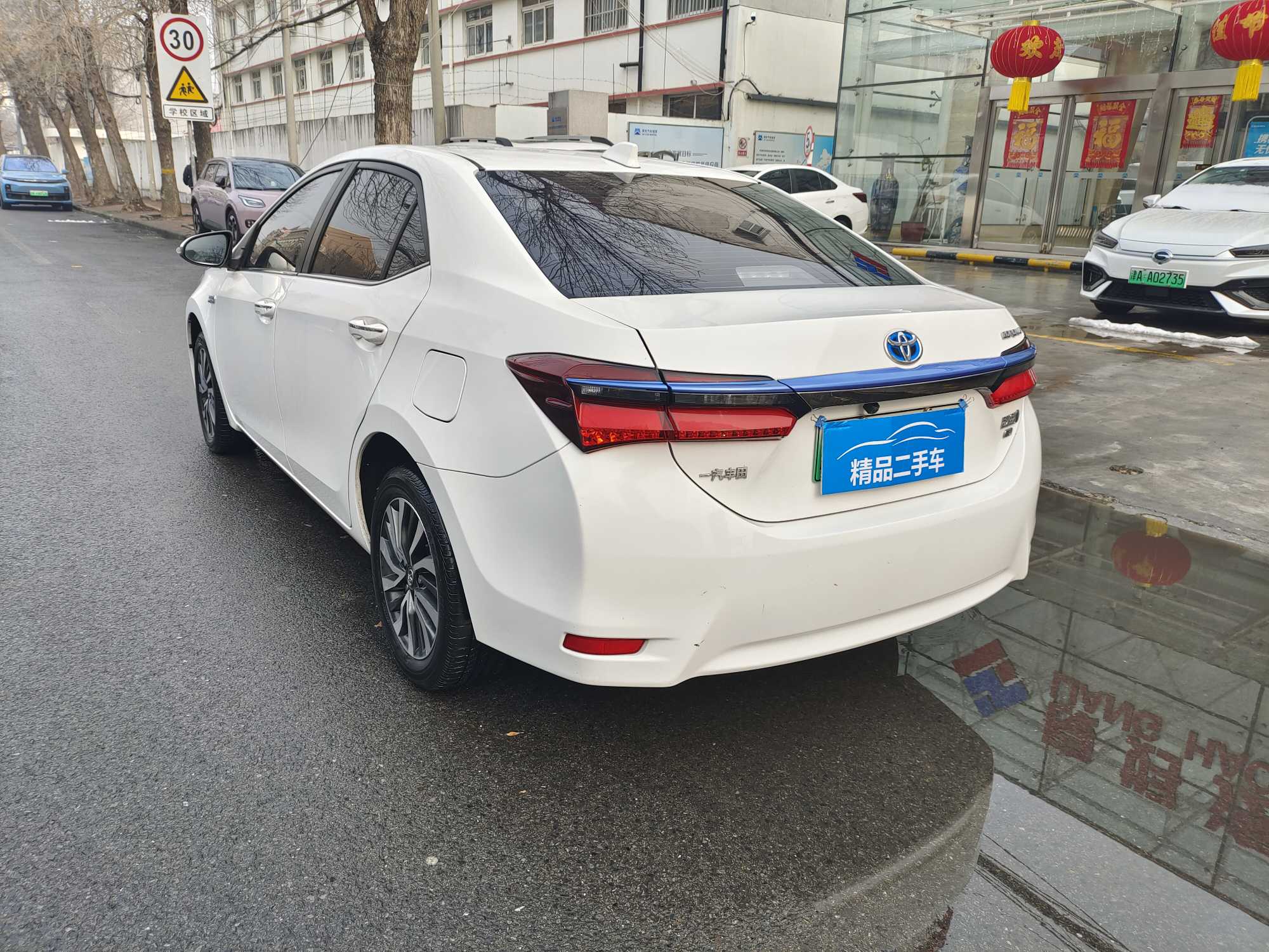 Toyota Corolla Hybird E+ 2022 car image #3