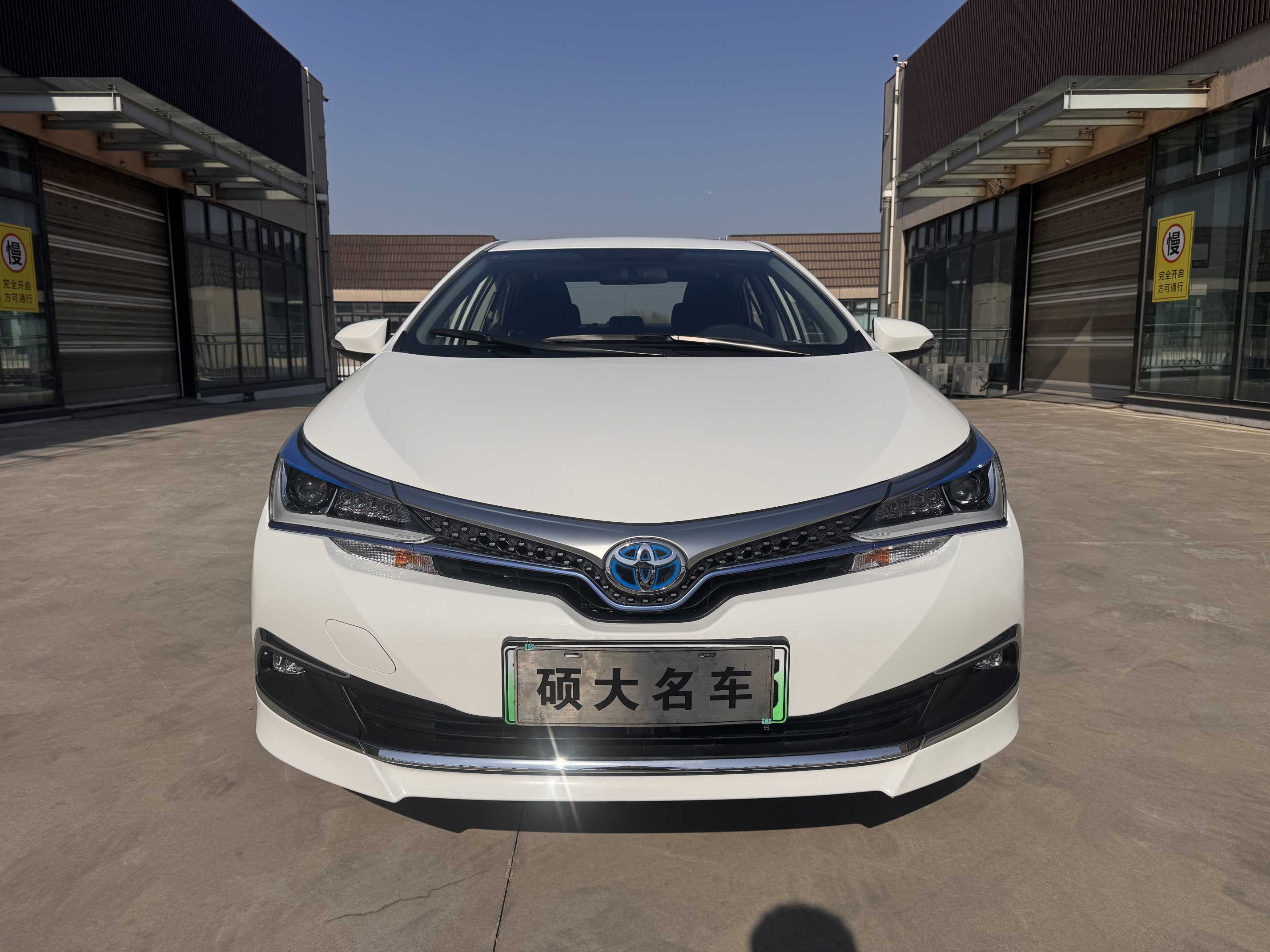 Toyota Corolla Hybird E+ 2023 immagine di auto #3