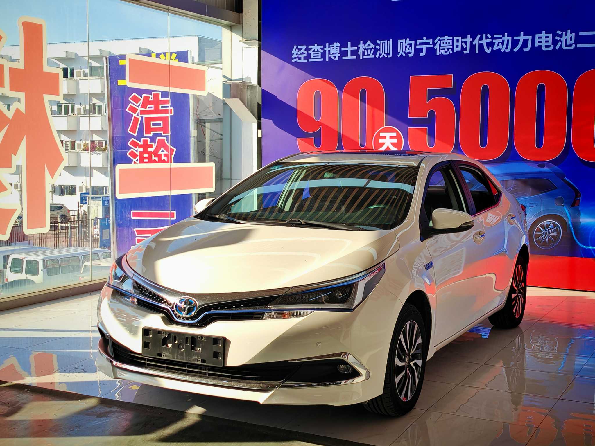 Toyota Corolla Hybird E+ 2020 immagine di auto #3