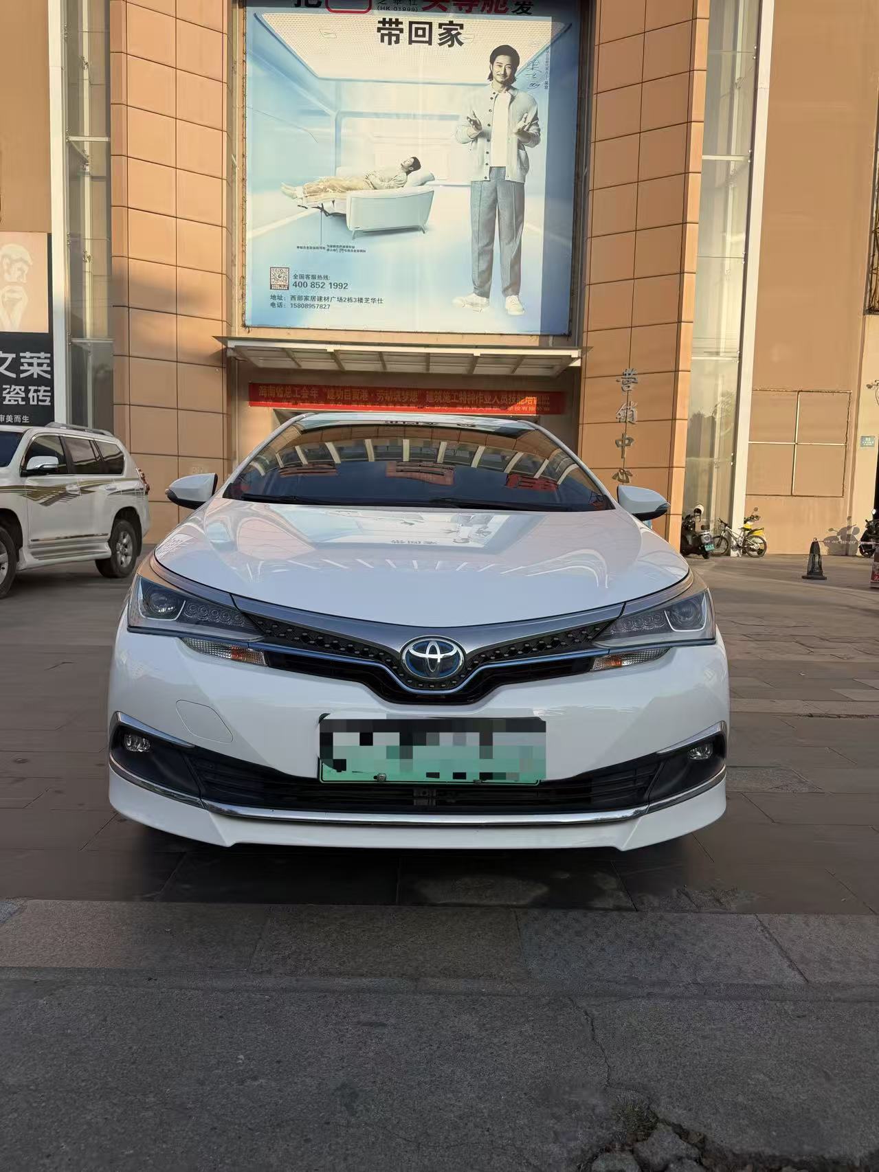 Toyota Corolla Hybird E+ 2020 car image #3