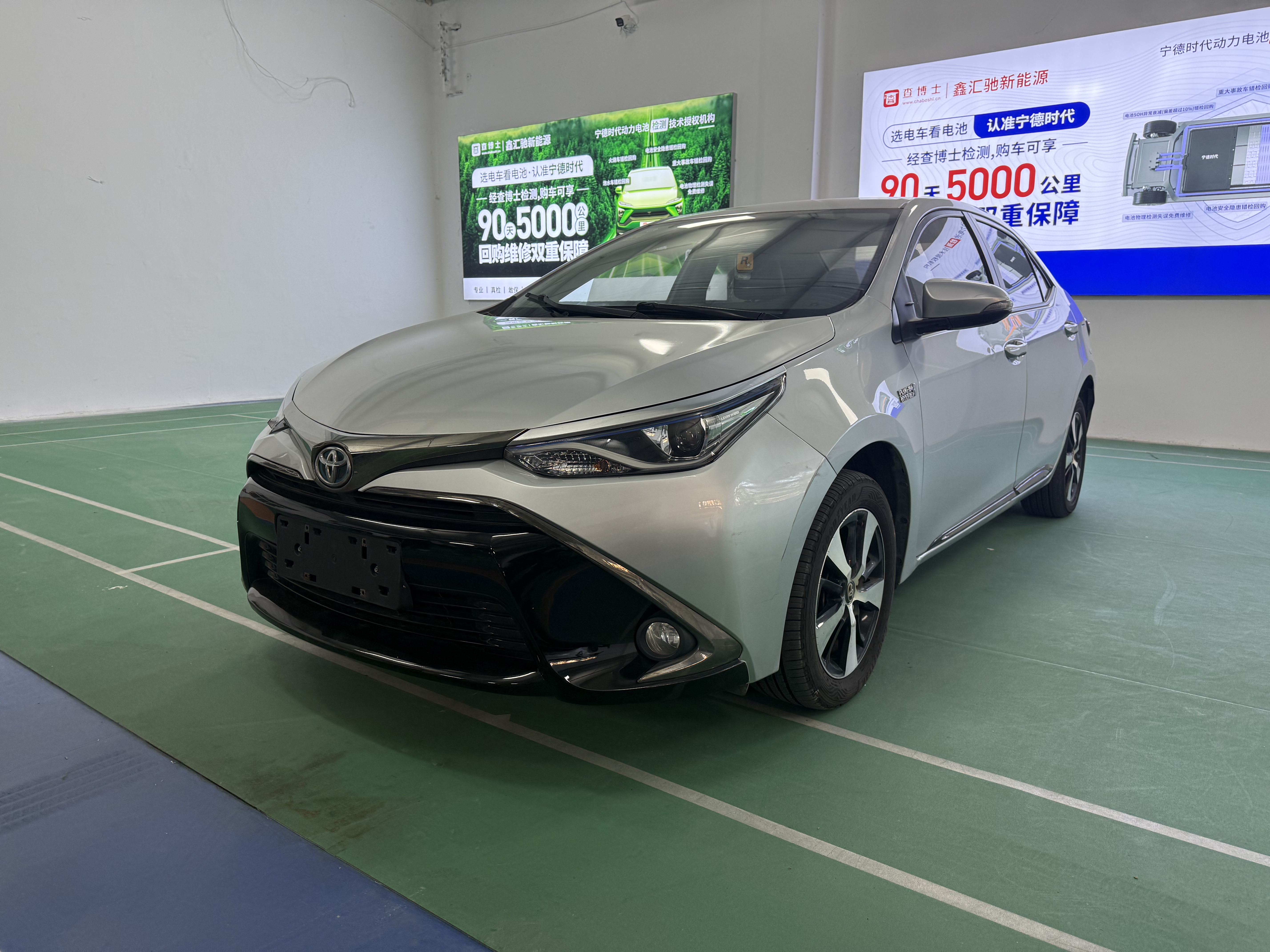 Toyota Levin Hybird E+ 2021 #3 Toyota Levin Hybird E+ 2021 imagem de carro #3