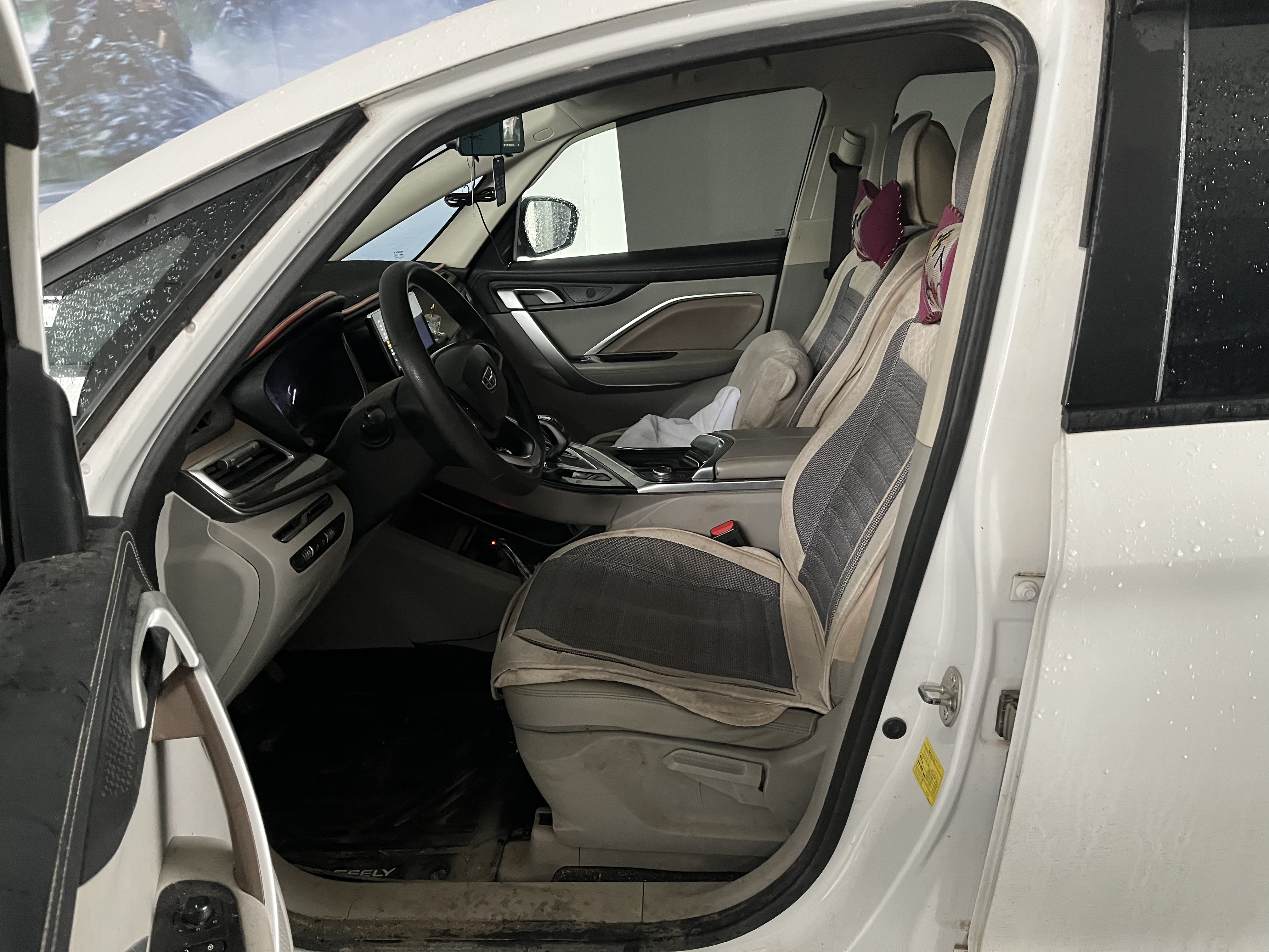 GEELY JiaJi 2020 car image #3