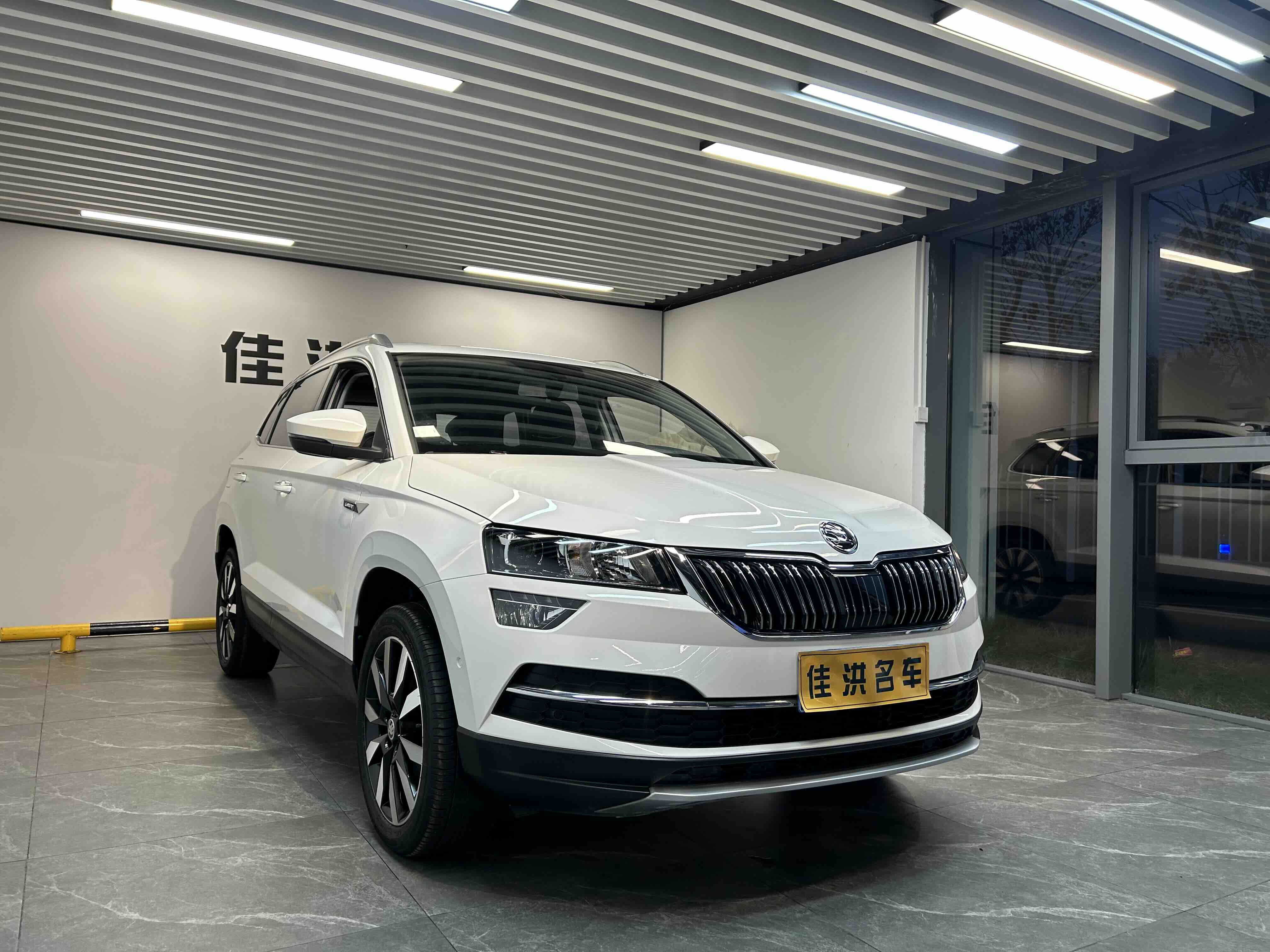 Skoda Karoq 2020 car image #3