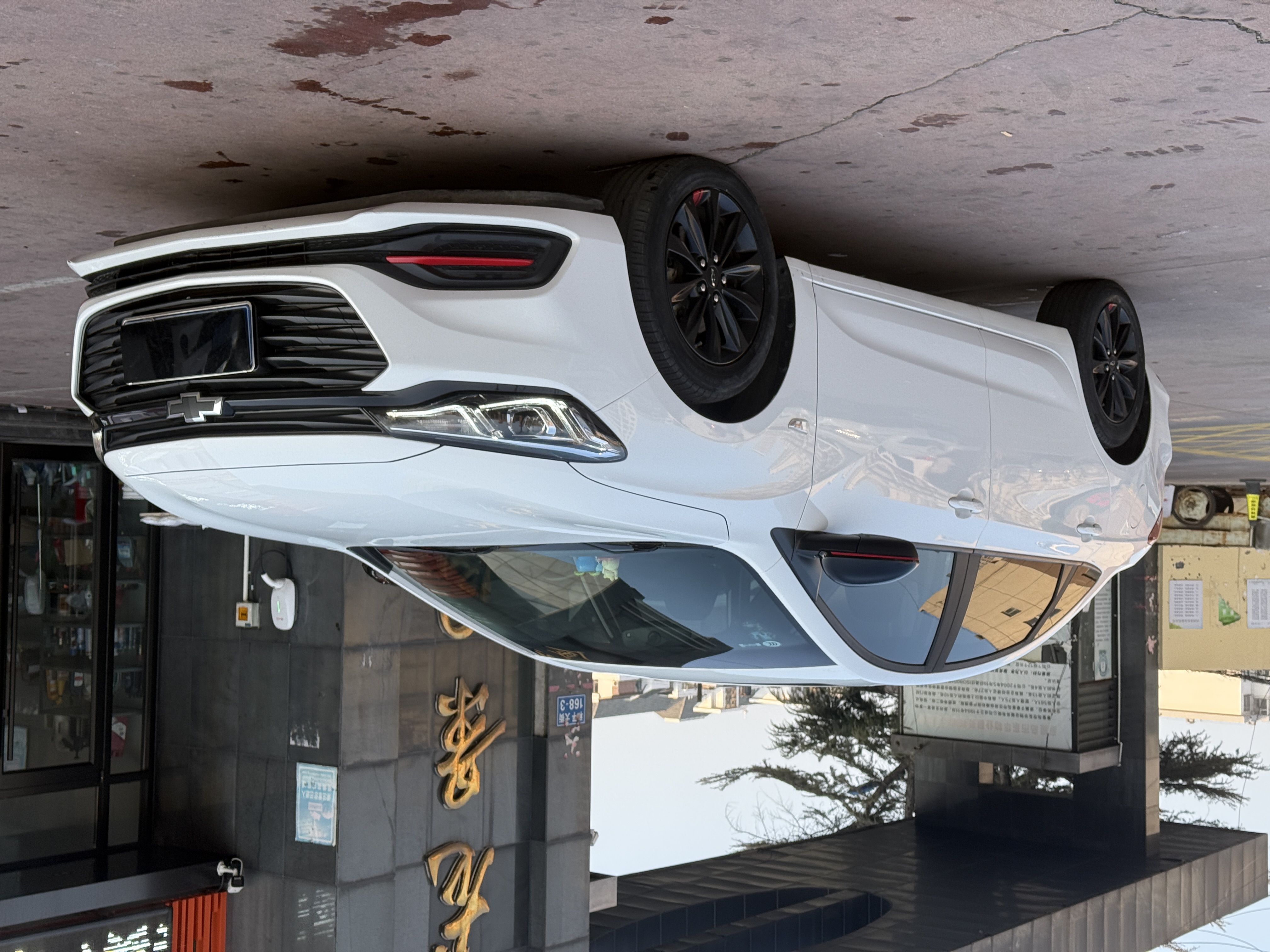 雪佛兰 科鲁泽 2020 汽车图片 #3