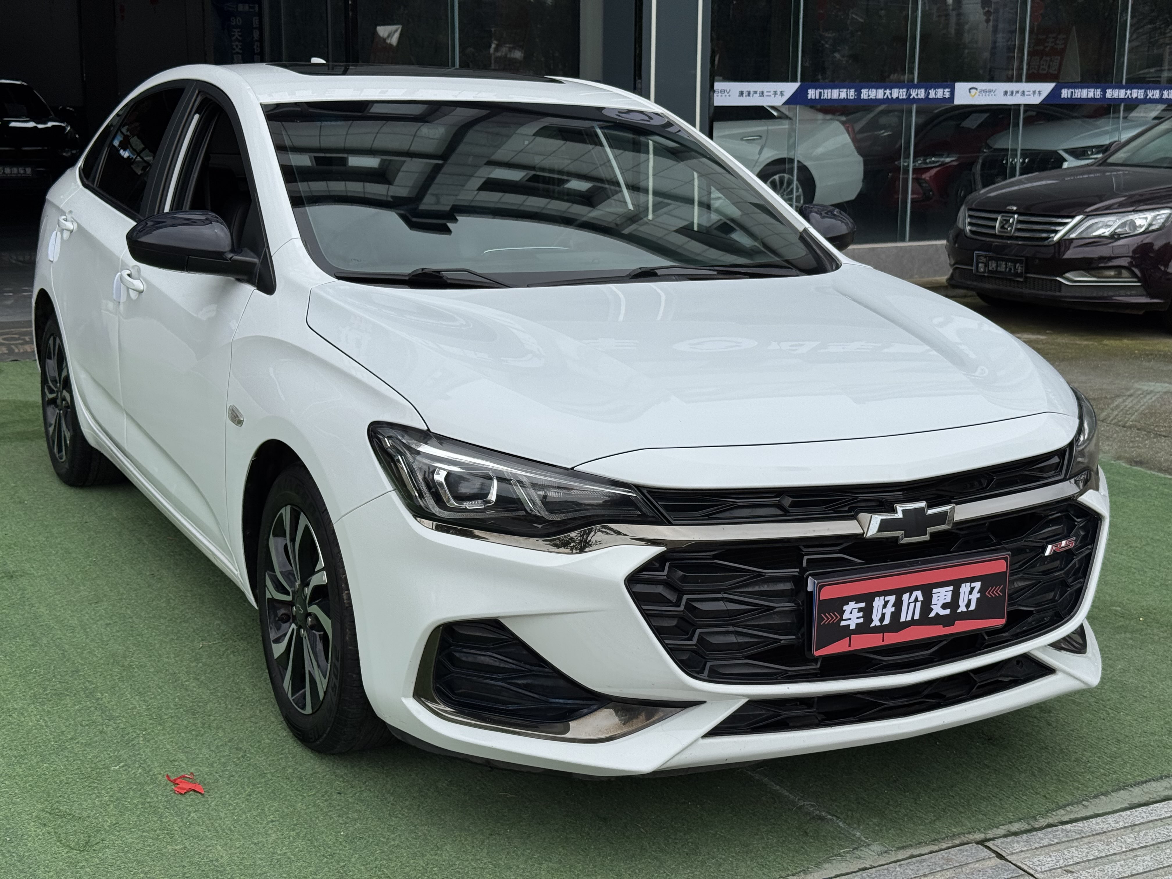 Chevrolet 2020 car image #3