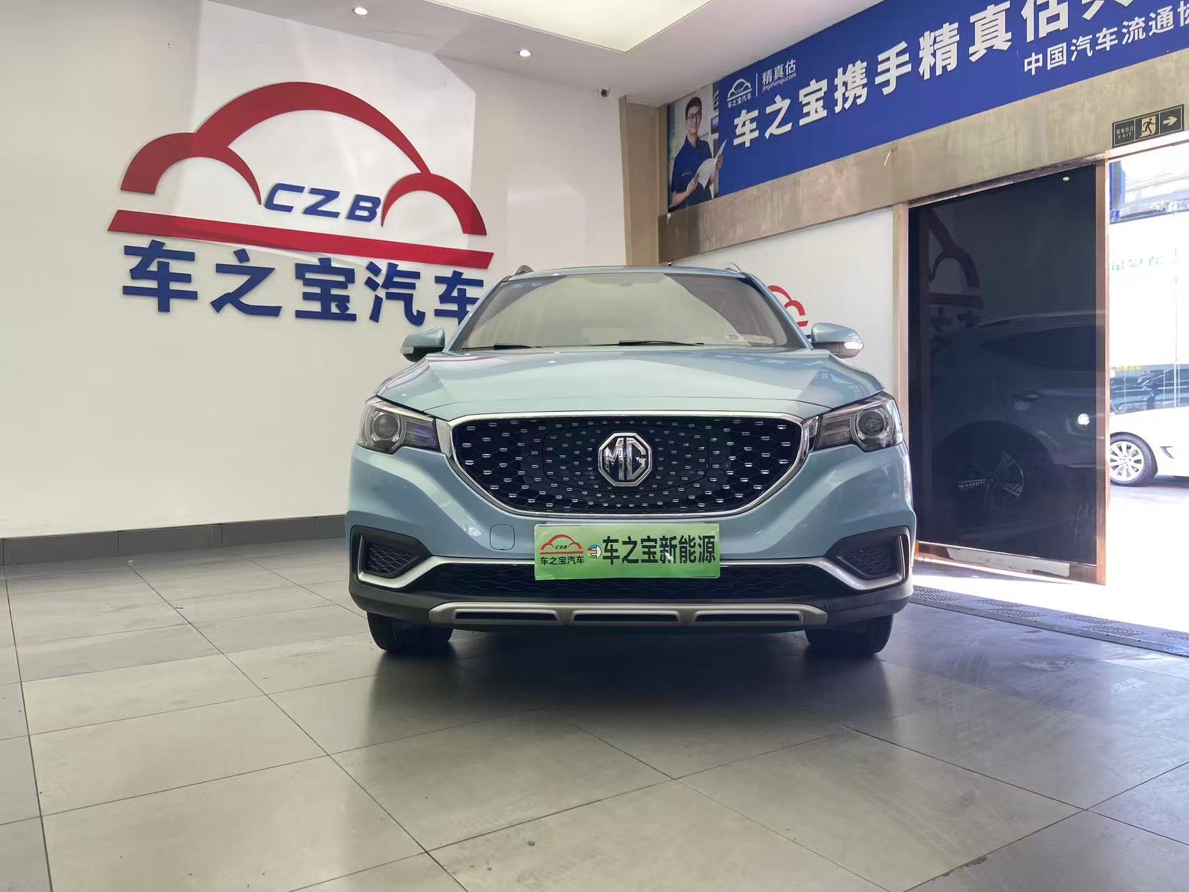 MG EZS Electric 2019 изображение автомобиля #3