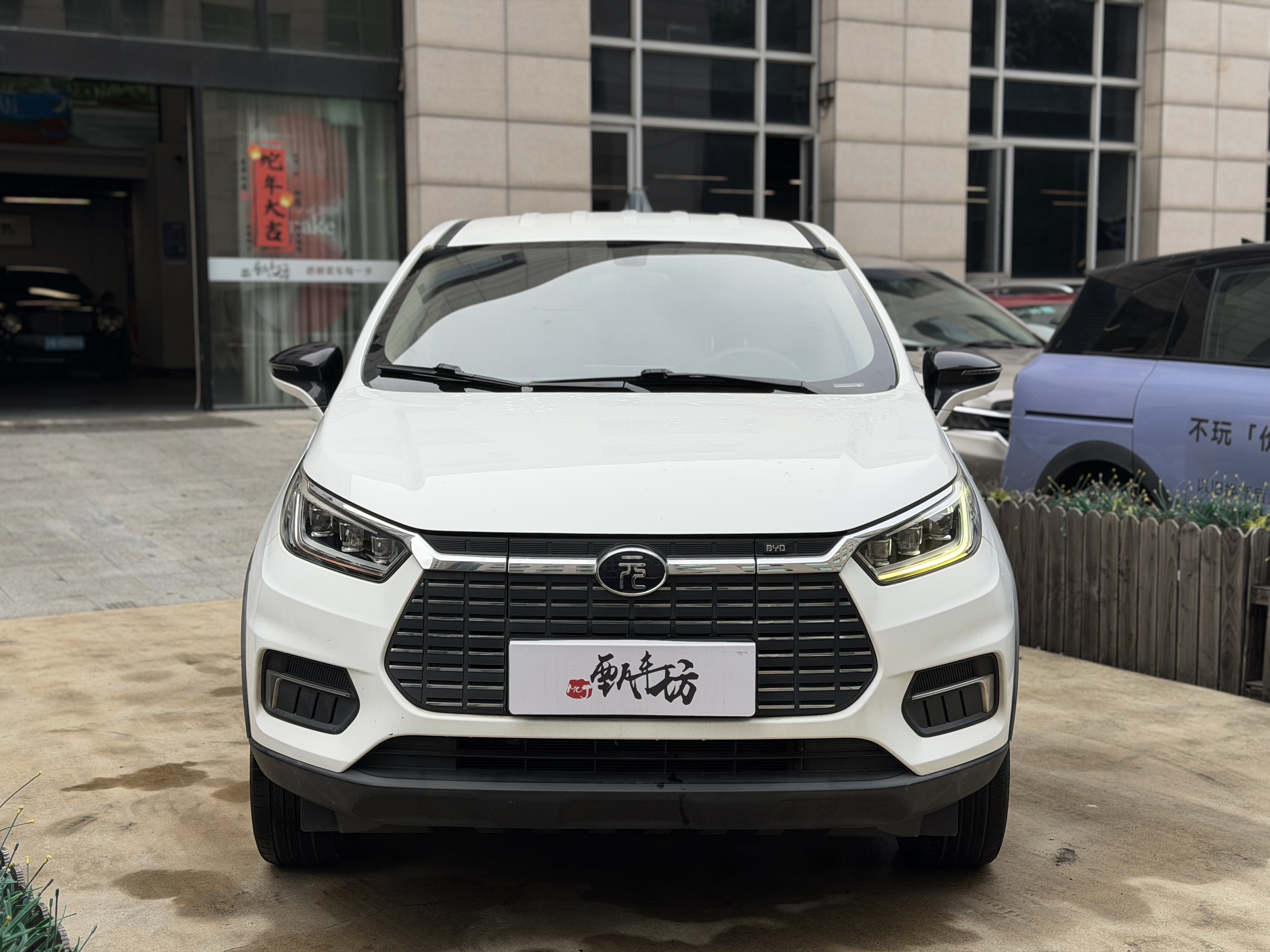 BYD Yuan New Energy 2019 car image #3
