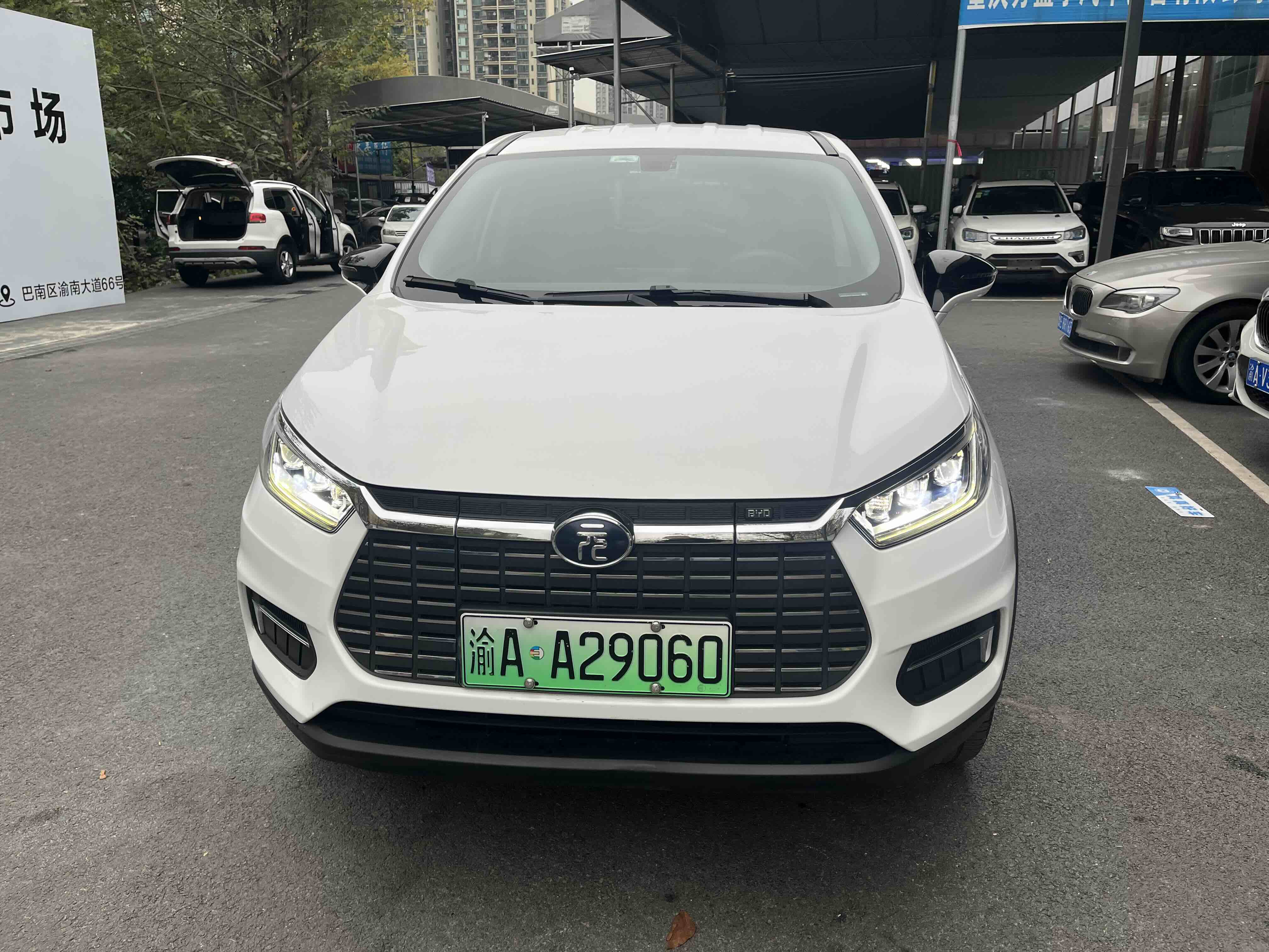 BYD Yuan New Energy 2020 car image #3
