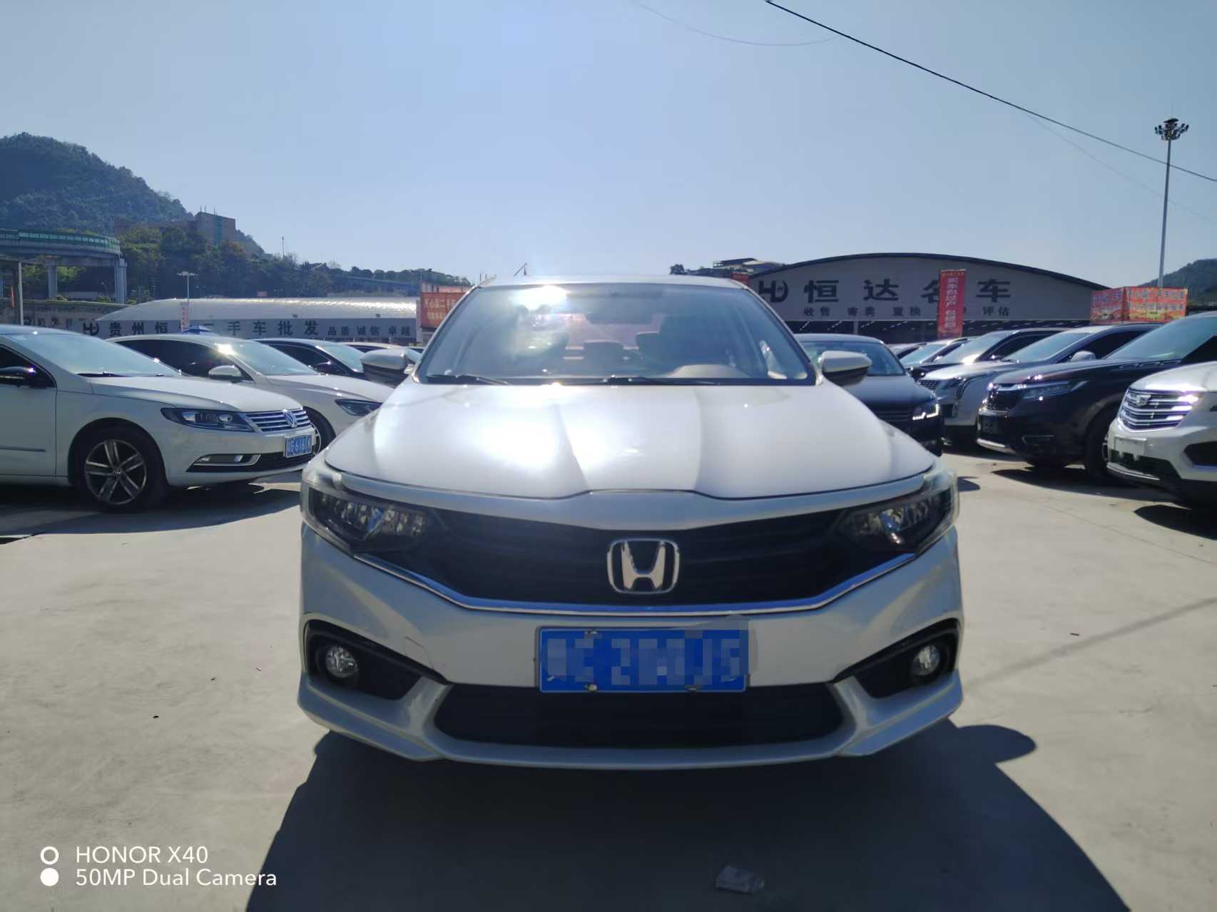 Honda Envix 2020 car image #3