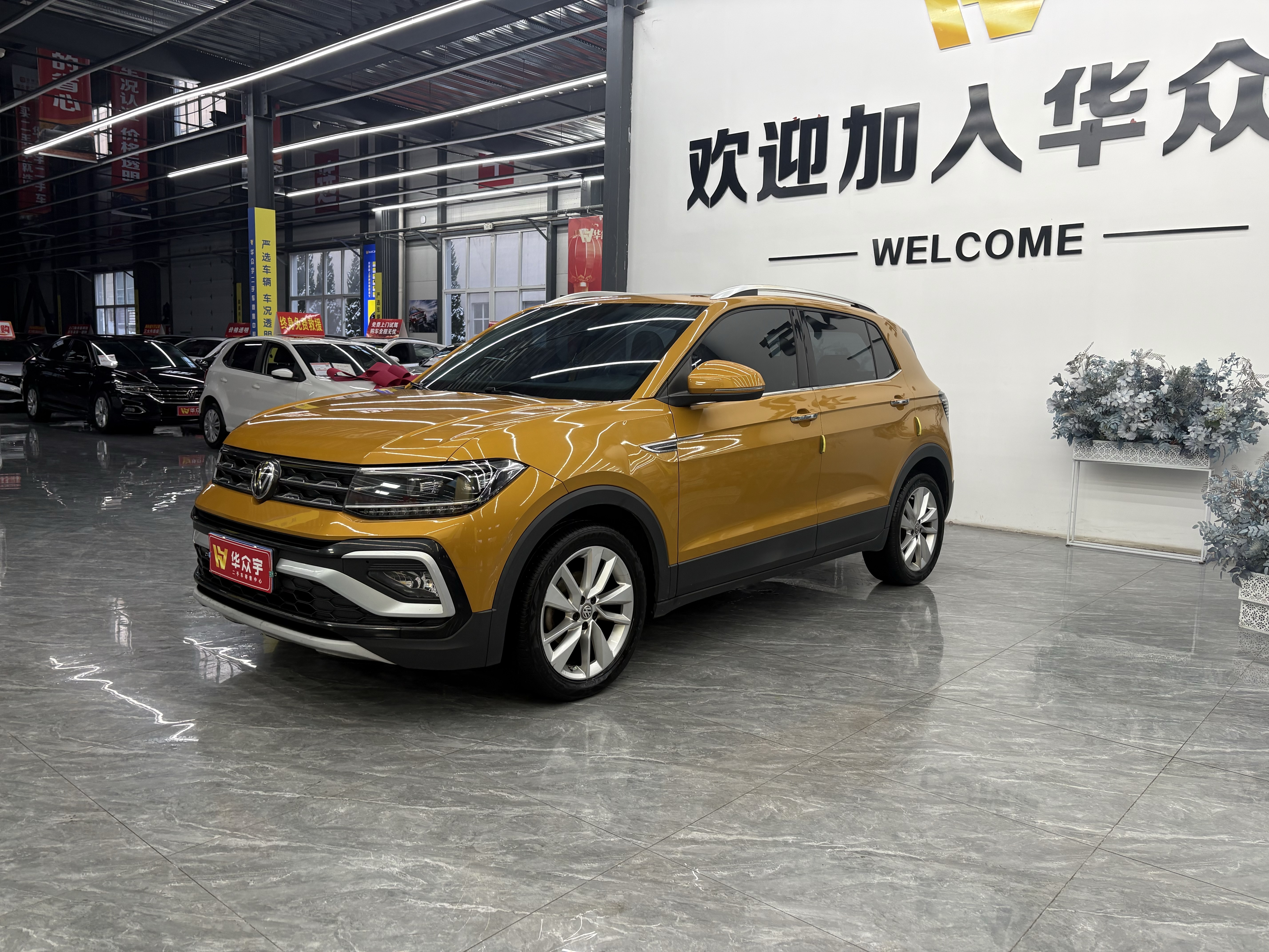 Volkswagen 2019 car image #3