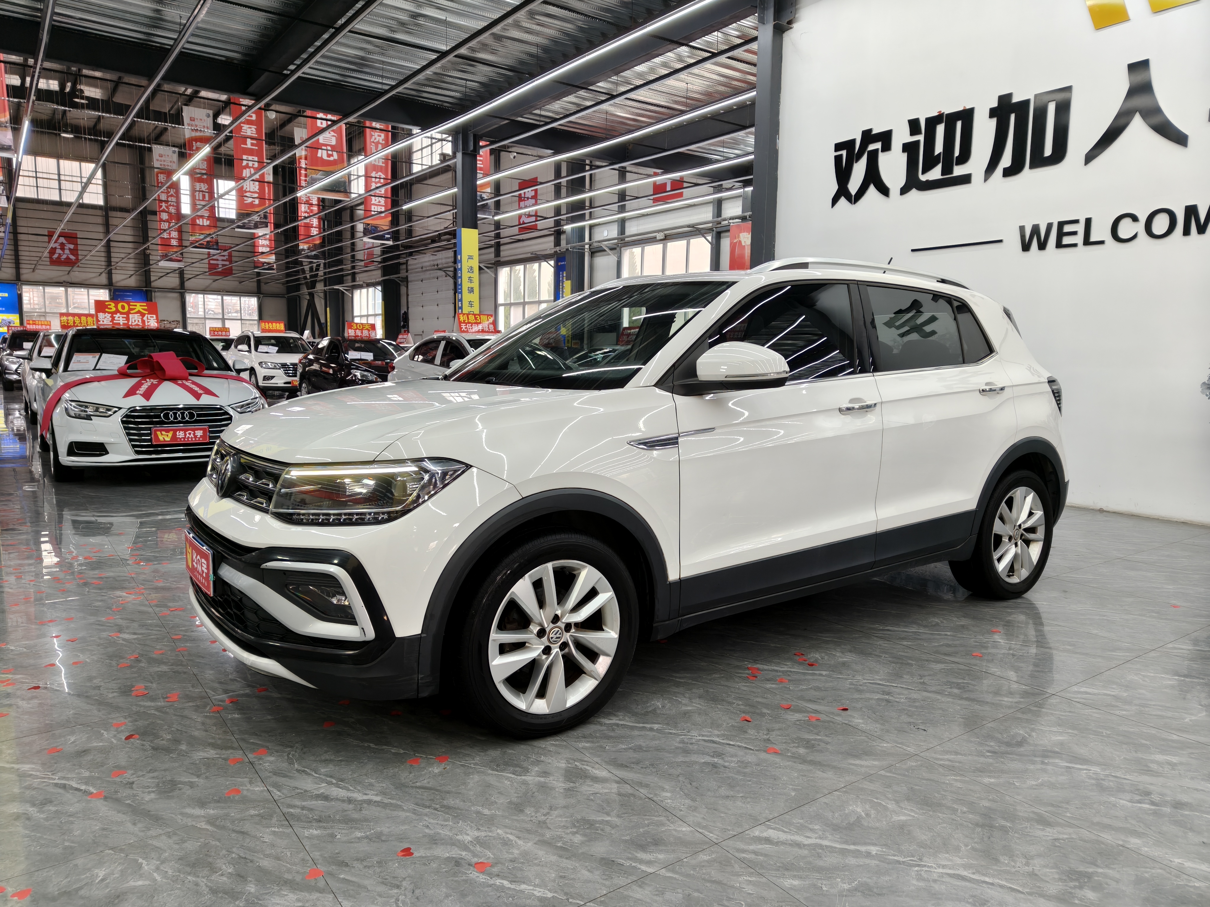 Volkswagen 2019 #3 Volkswagen 2019 car image #3