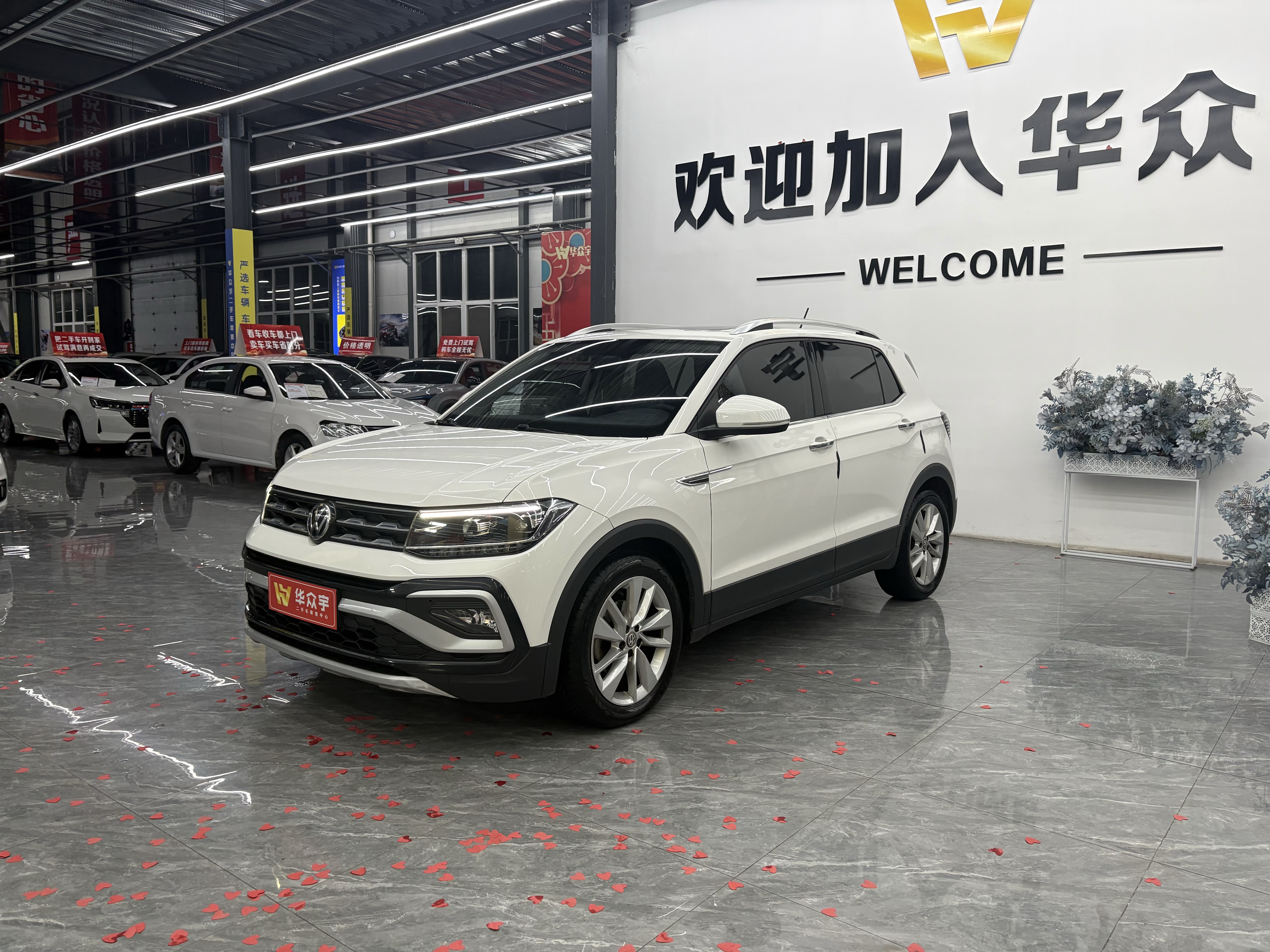 Volkswagen T-Cross 2020 car image #3