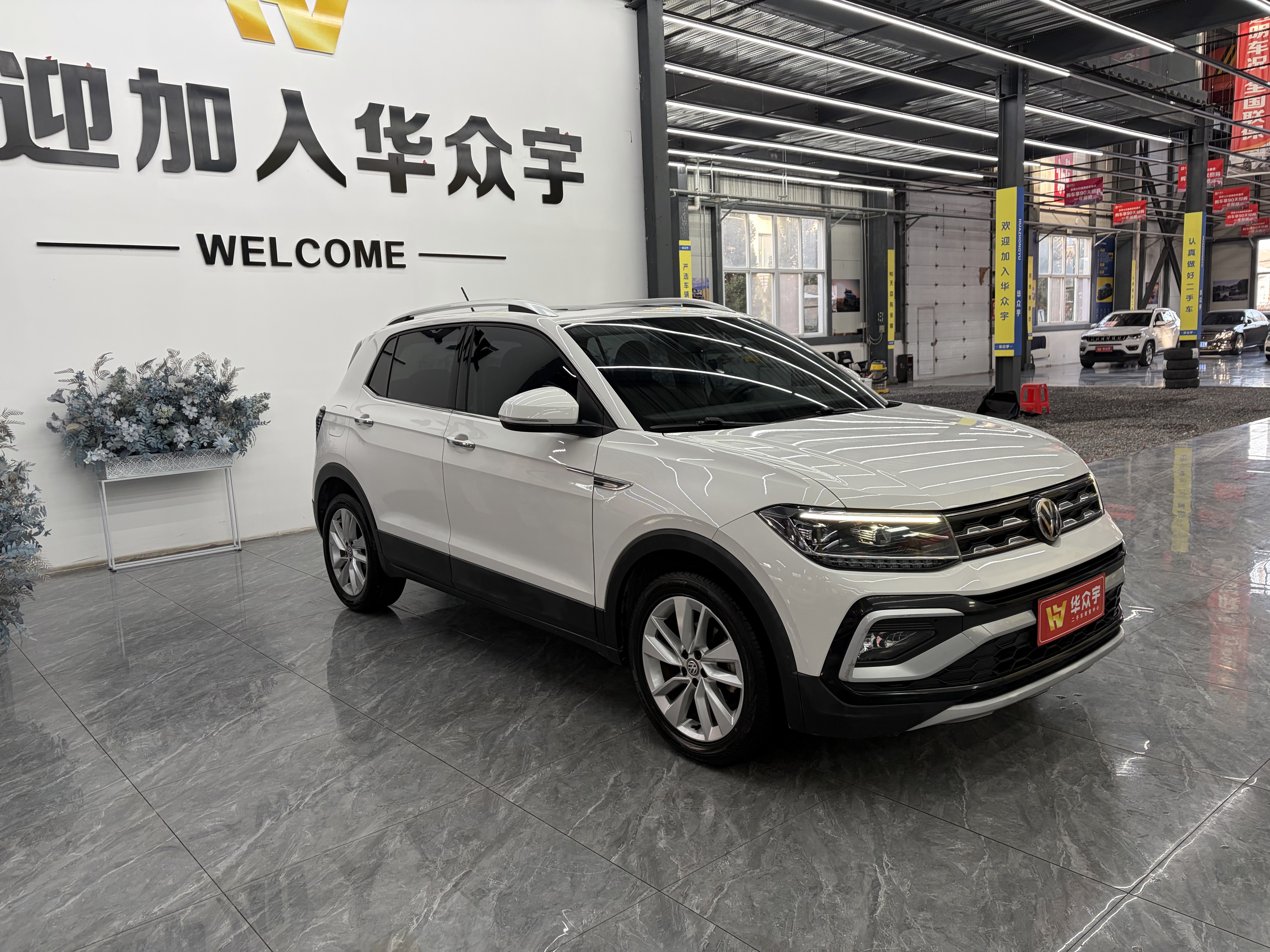 Volkswagen T-Cross 2020 #3 Volkswagen T-Cross 2020 car image #3