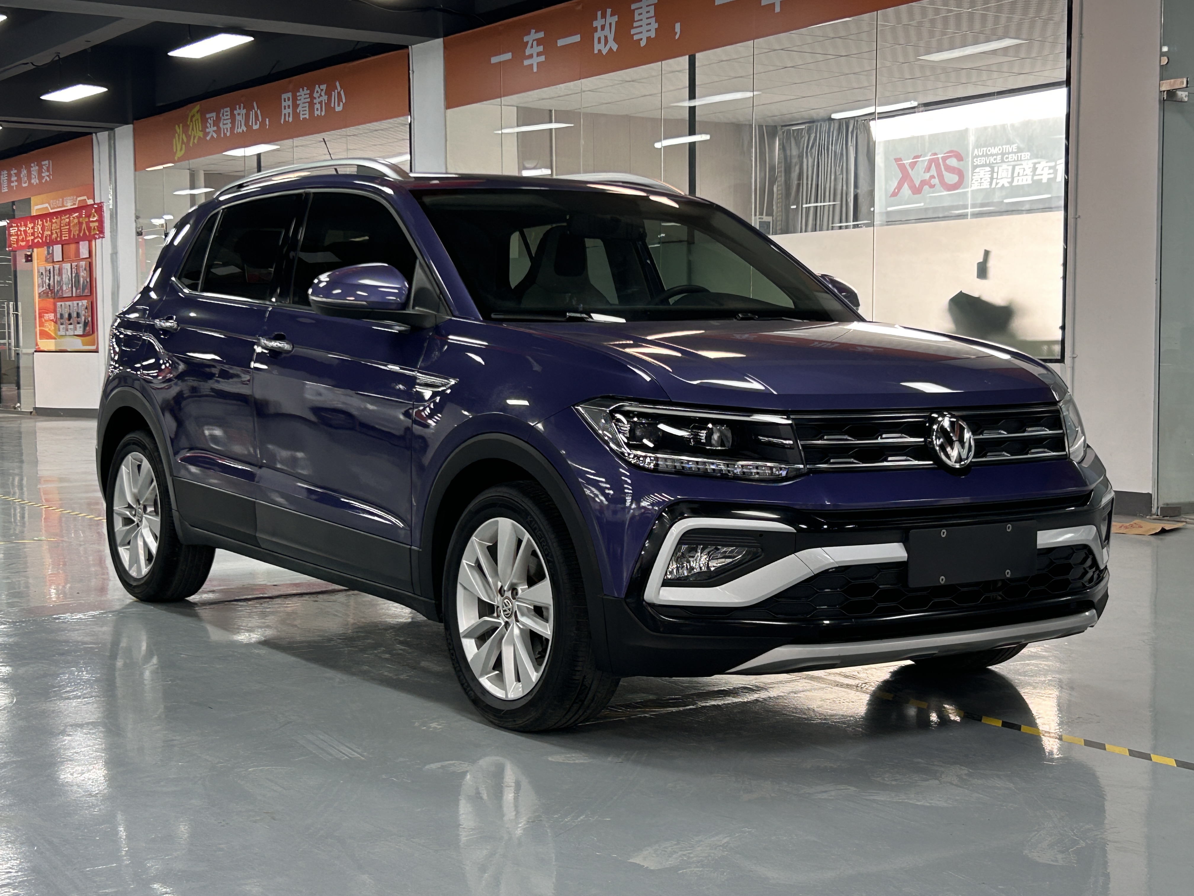 Volkswagen T-Cross 2020 #3 Volkswagen T-Cross 2020 car image #3