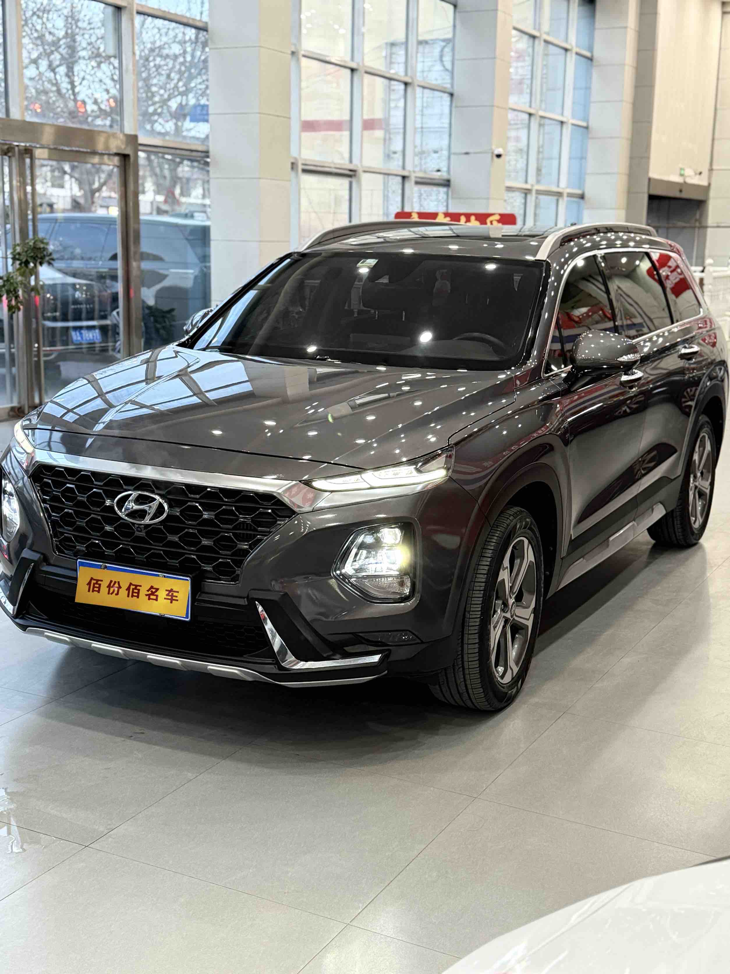 Hyundai Santa Fe 2020 immagine di auto #3