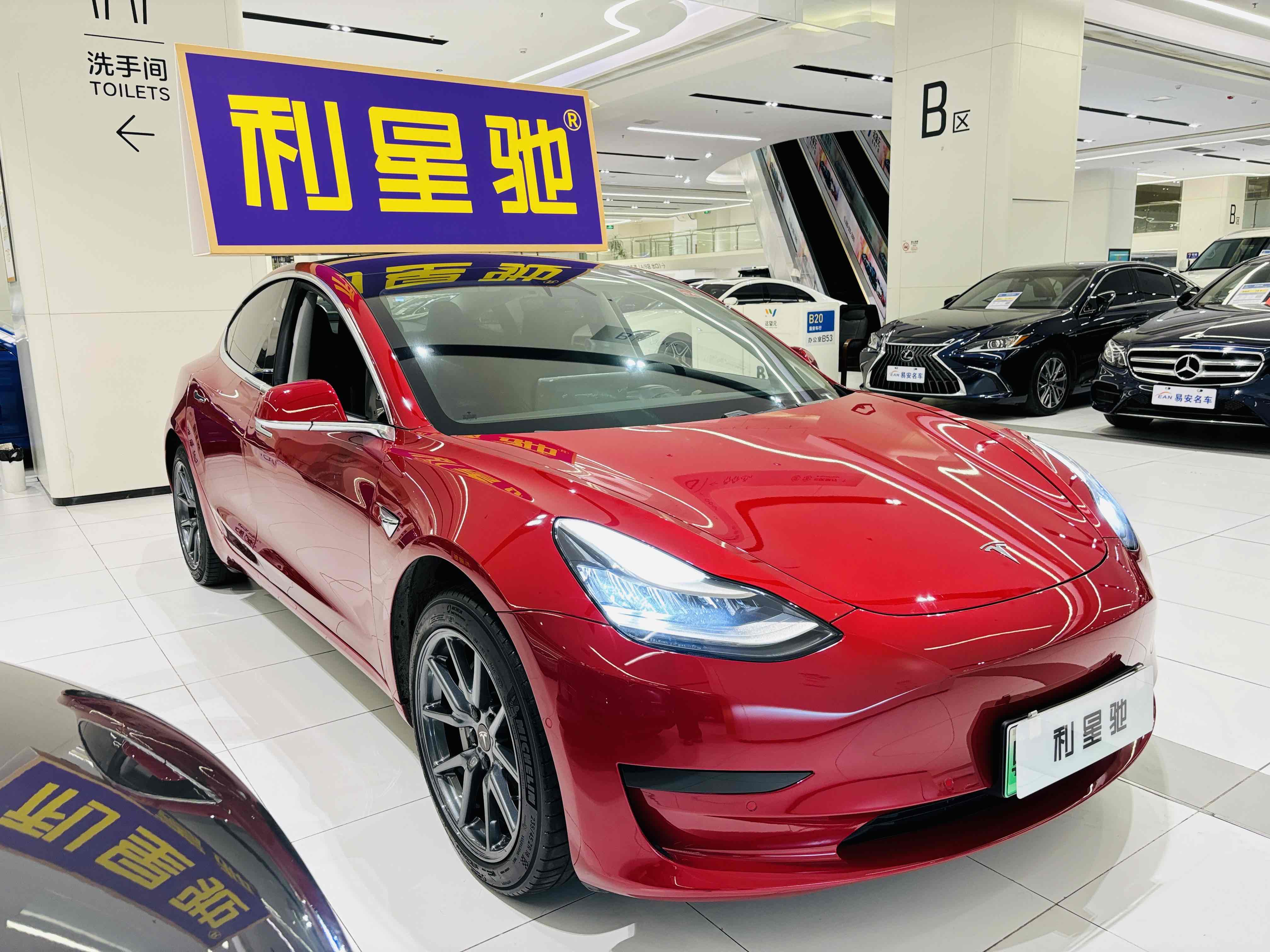 特斯拉 Model 3(进口) 2019 汽车图片 #3