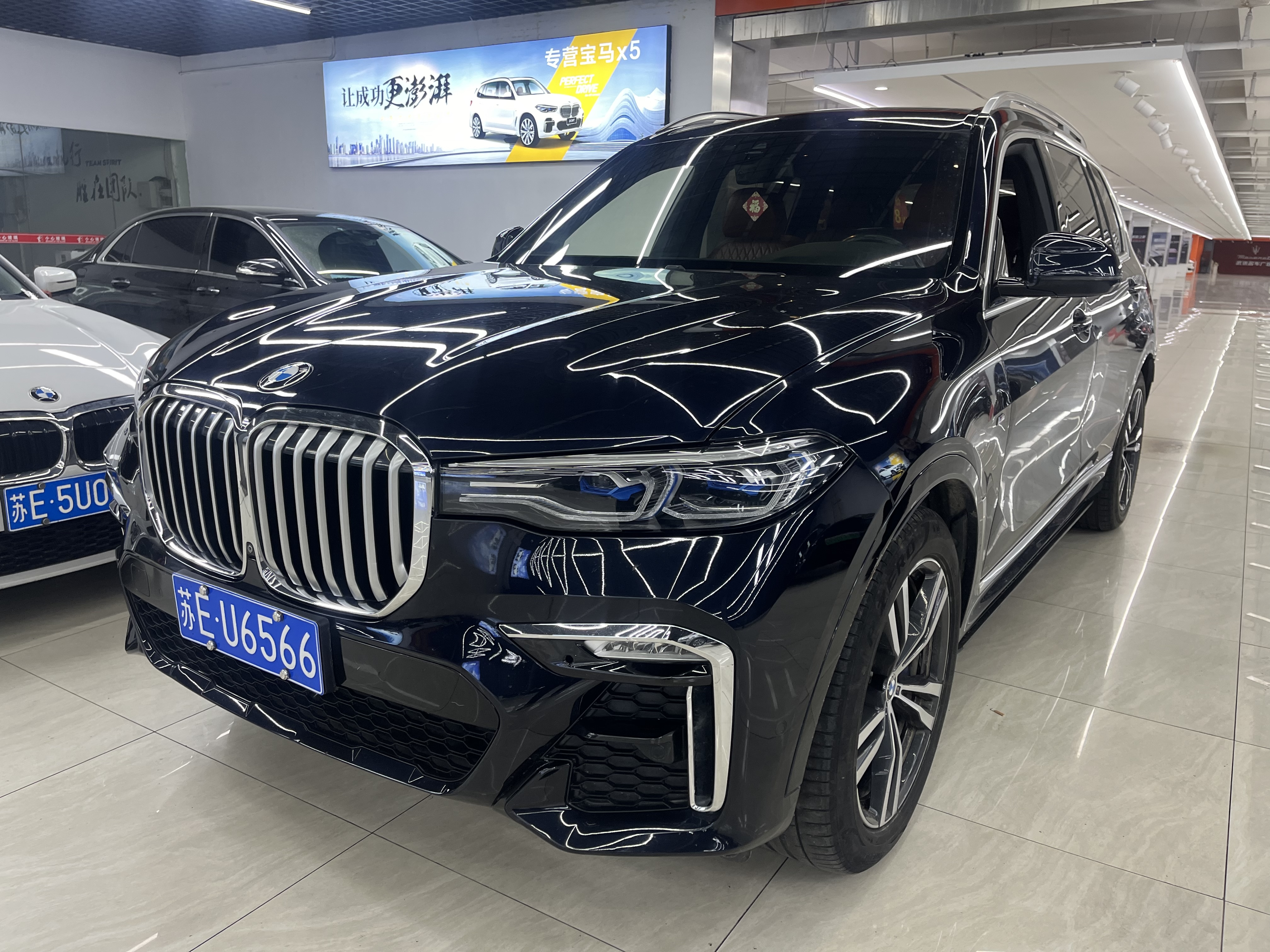 宝马 宝马X7 2019 汽车图片 #3