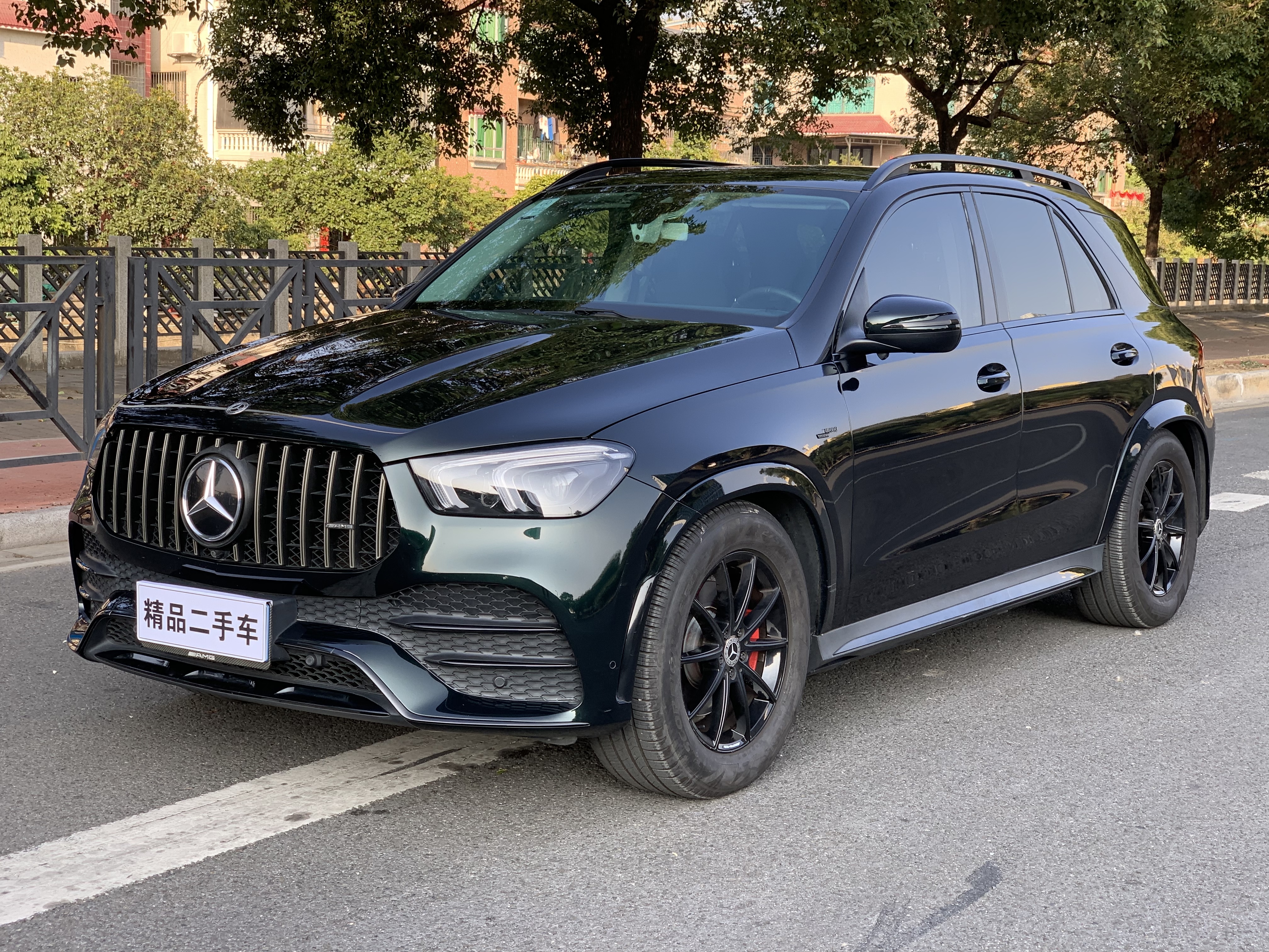Mercedes-Benz GLE Class 2020 car image #3