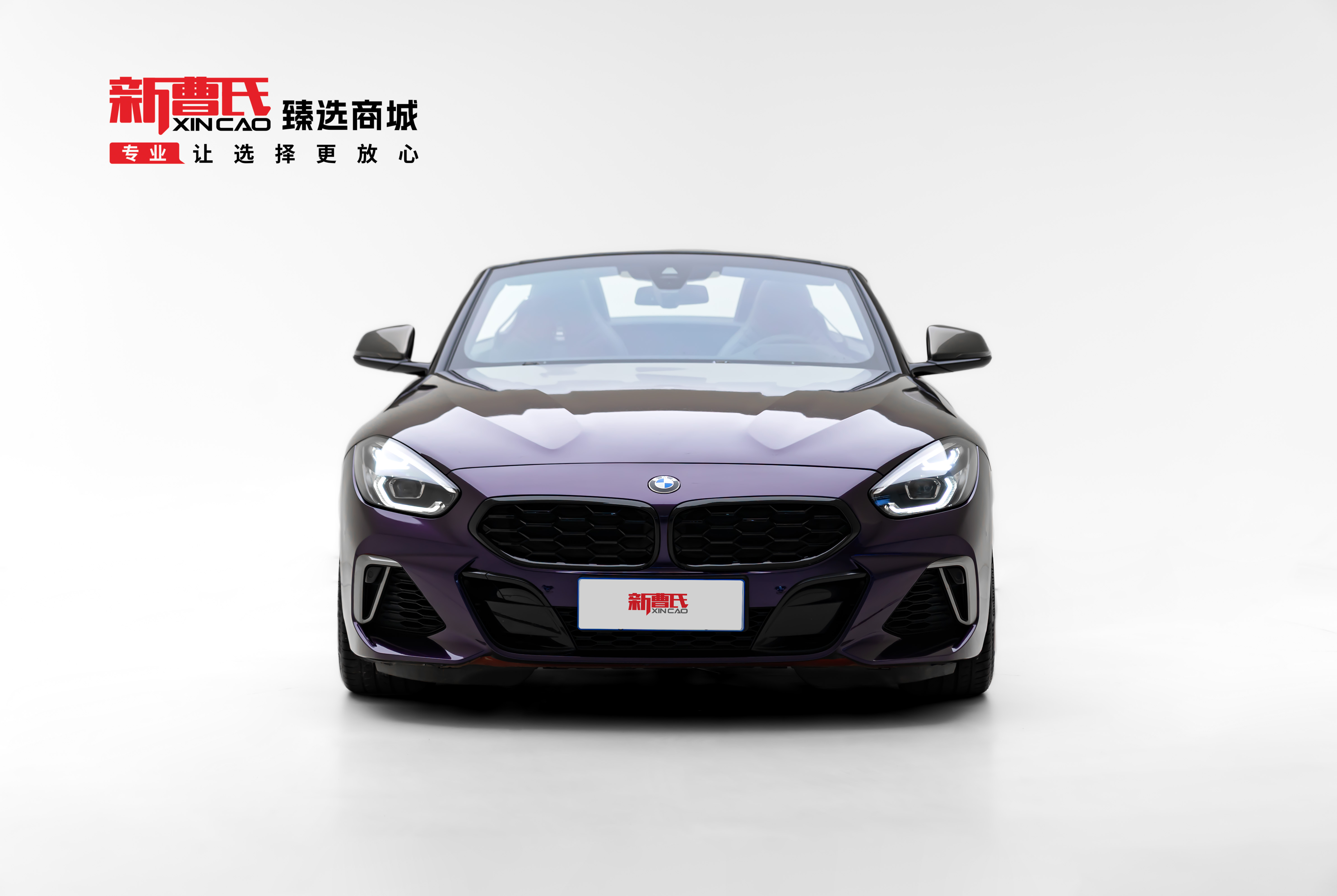 BMW Z4 M40i 2019 car image #3