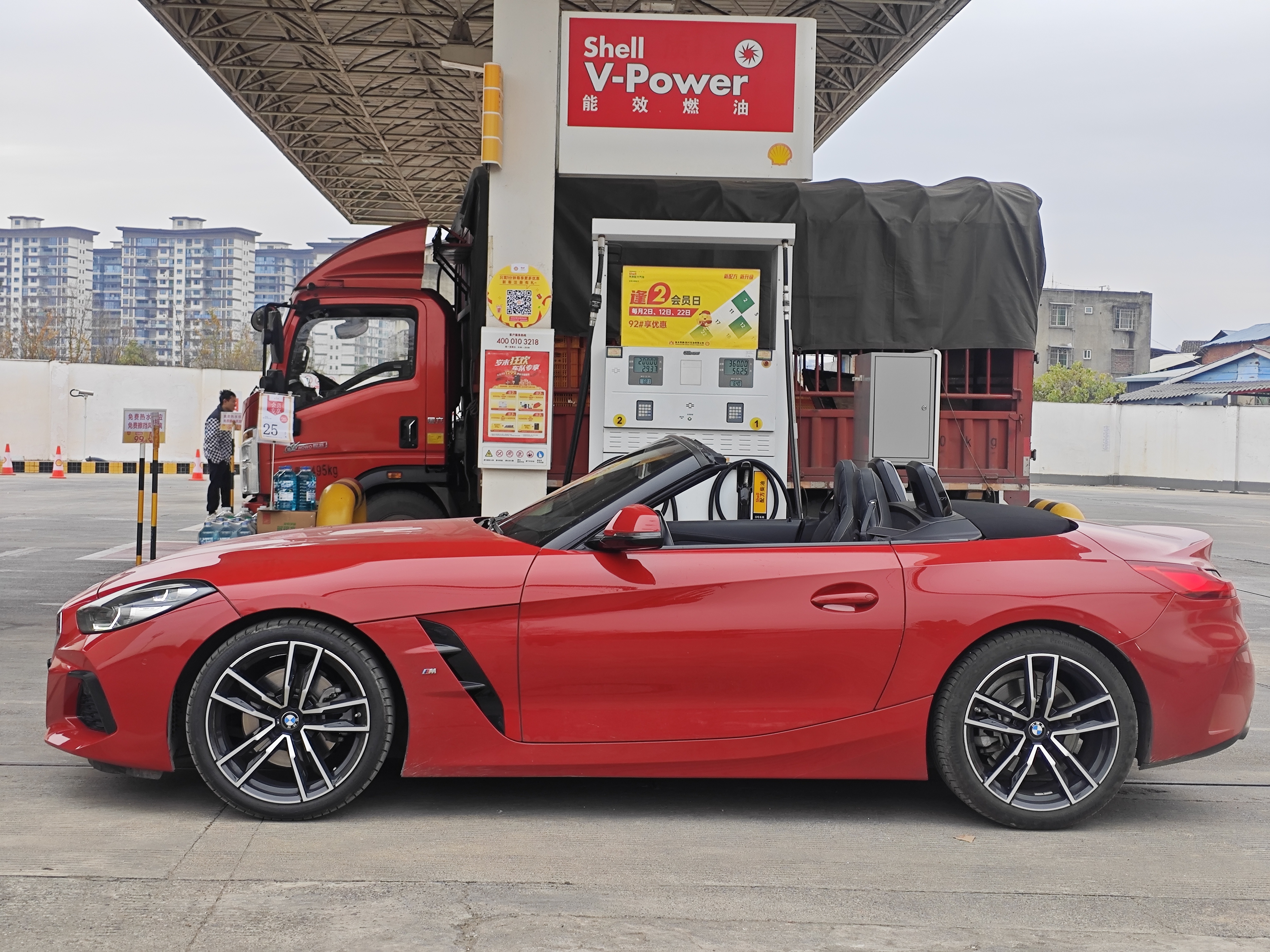 BMW Z4 2020 car image #3