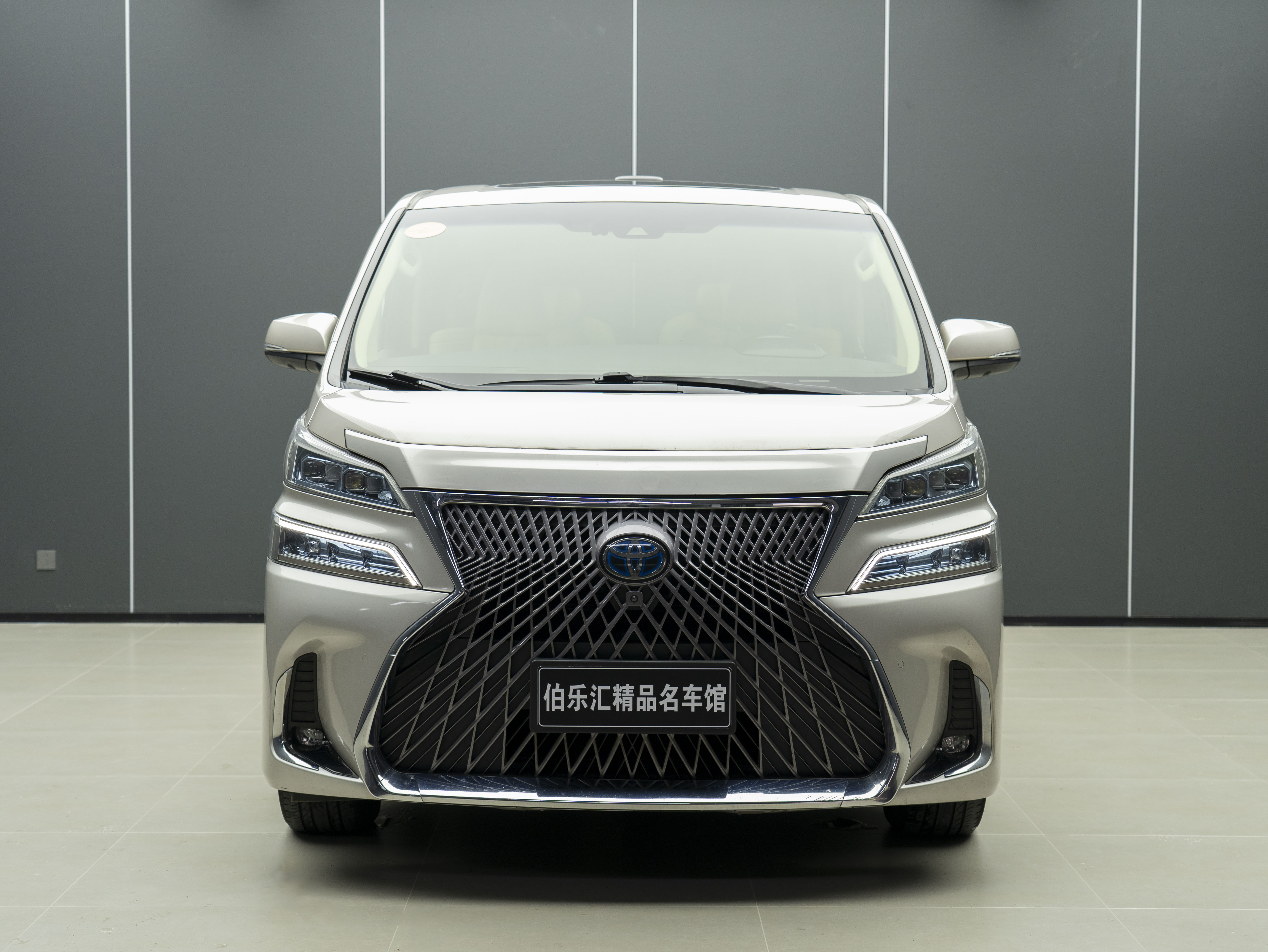 Toyota Vellfire 2020 immagine di auto #3