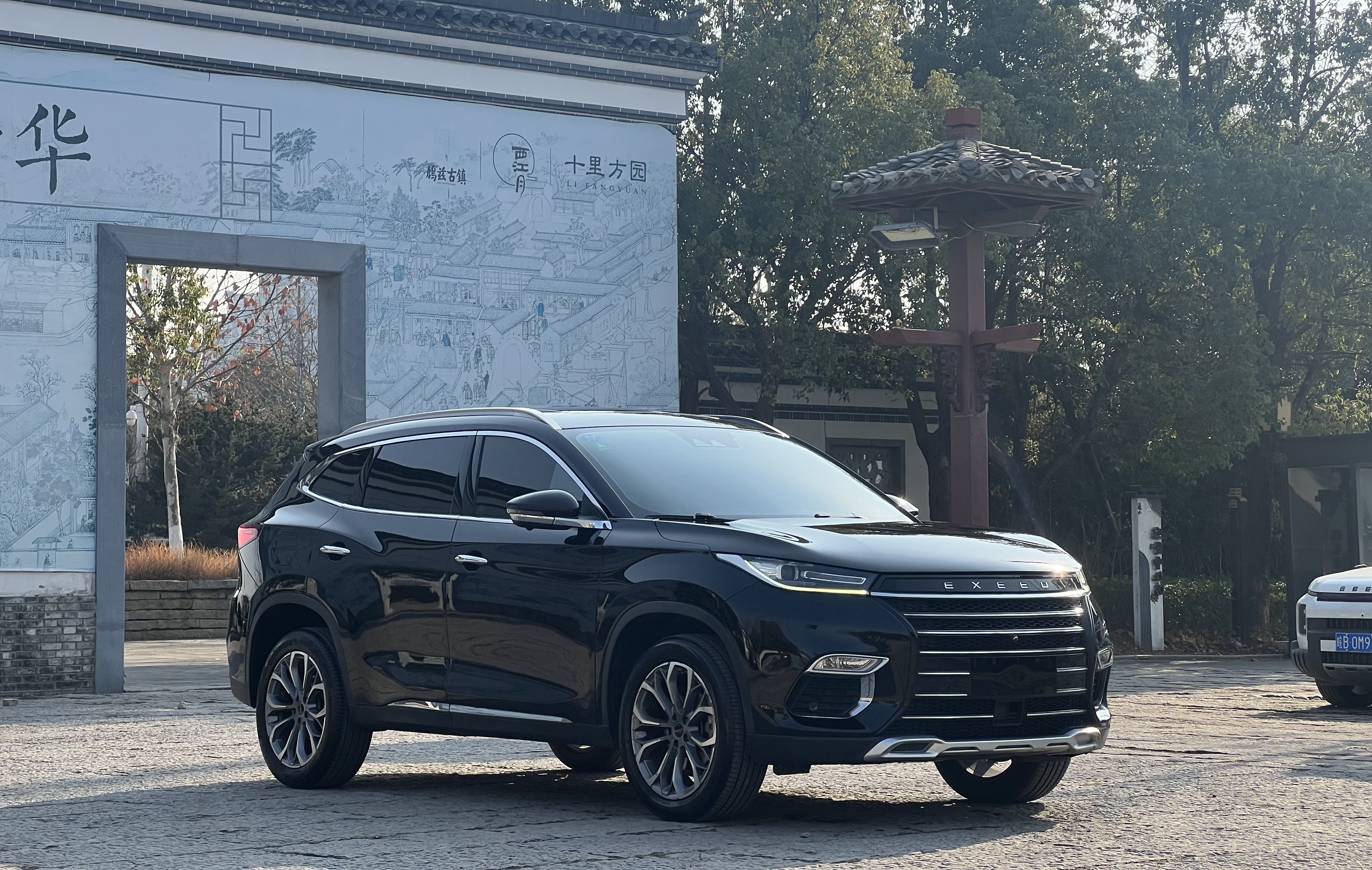 Exceed Lingyun 2019 изображение автомобиля #3