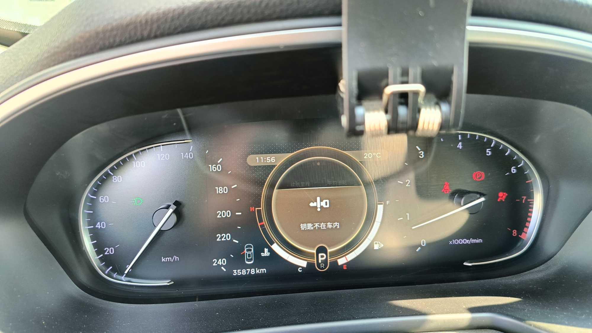 Exceed TX 2020 car image #3