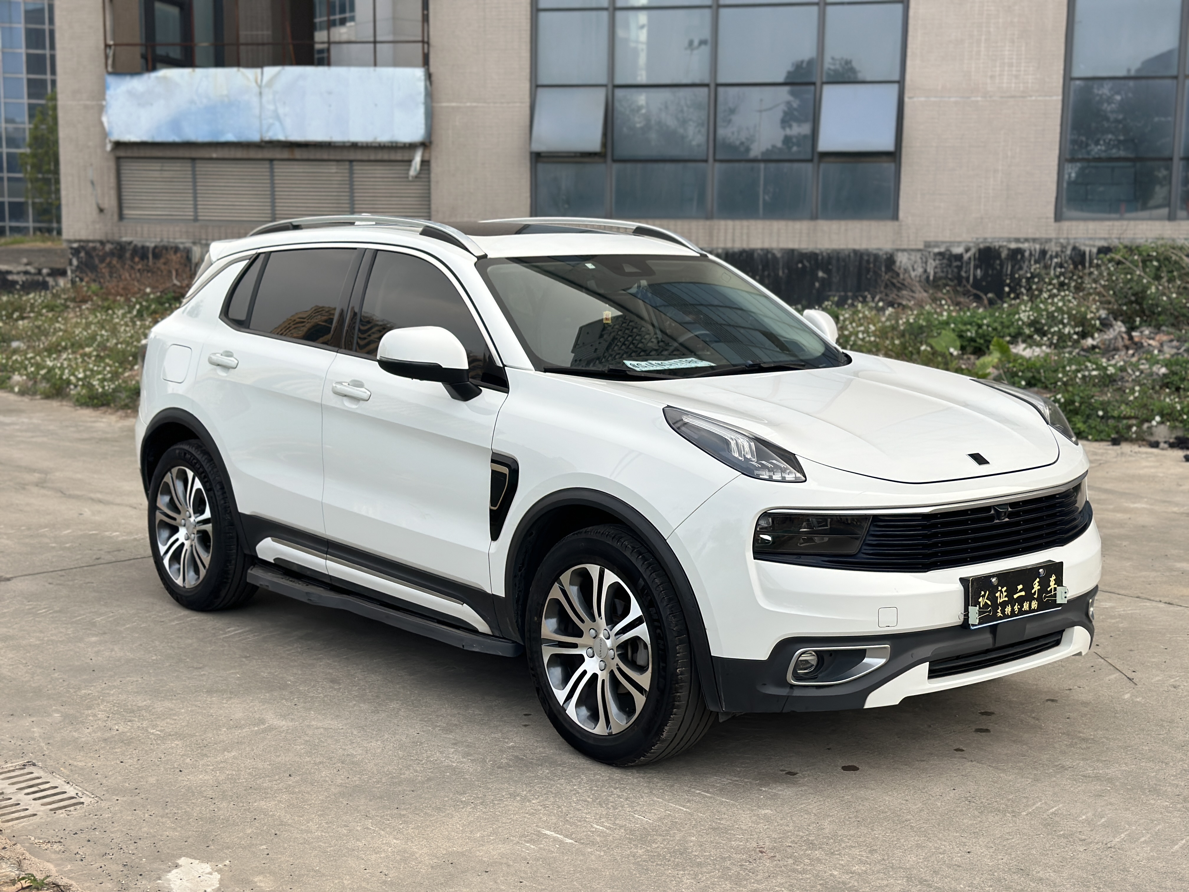 Lynk & Co 2019 #3 Lynk & Co 2019 car image #3