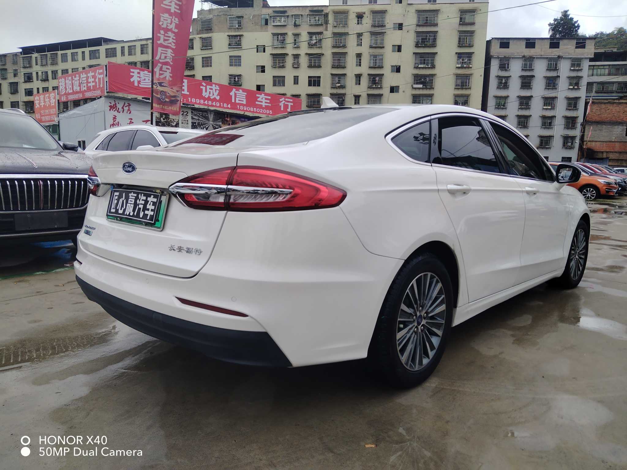 Ford Mondeo New Energy 2020 car image #3