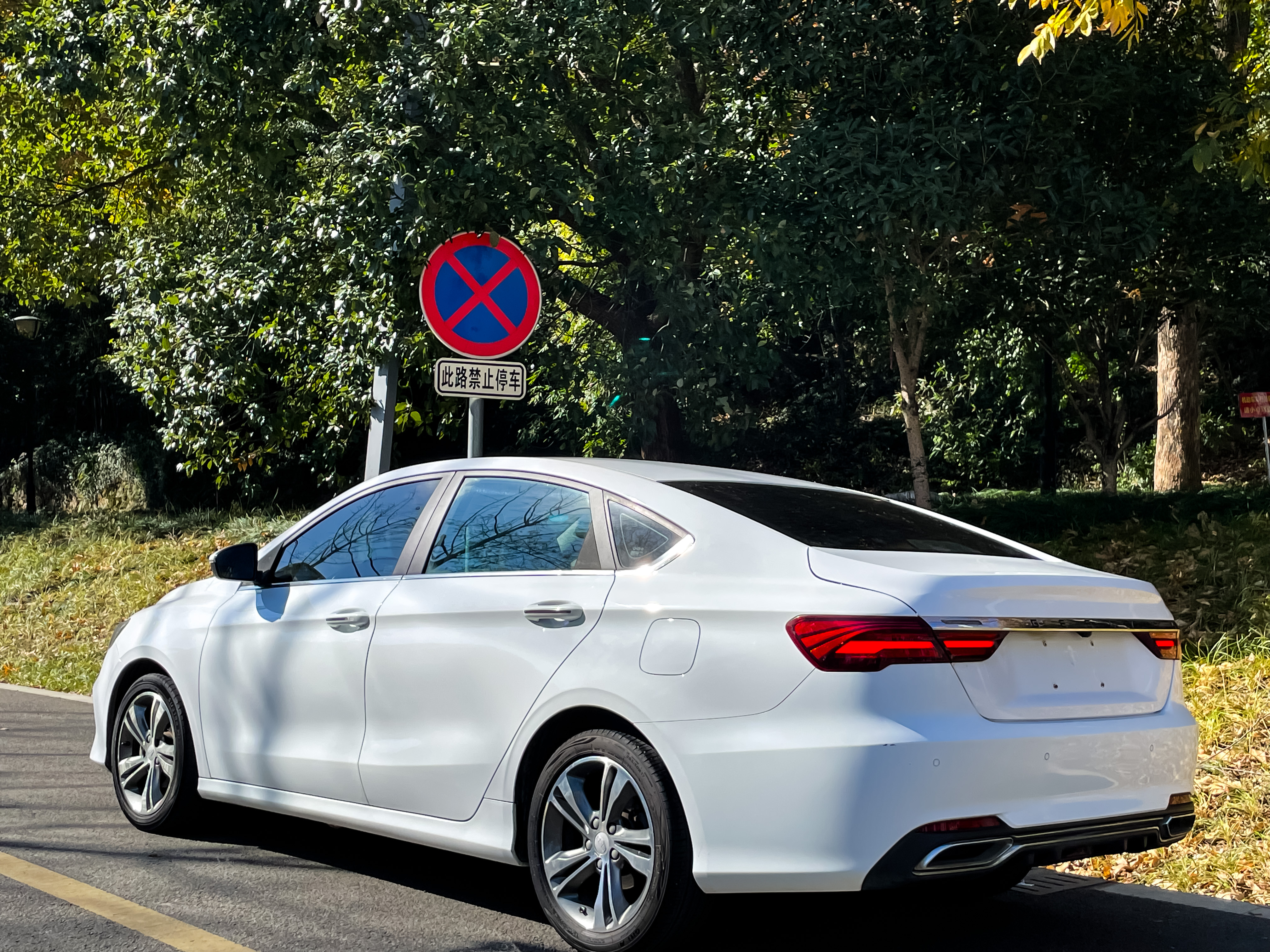 GEELY Binray 2019 #3 GEELY Binray 2019 car image #3