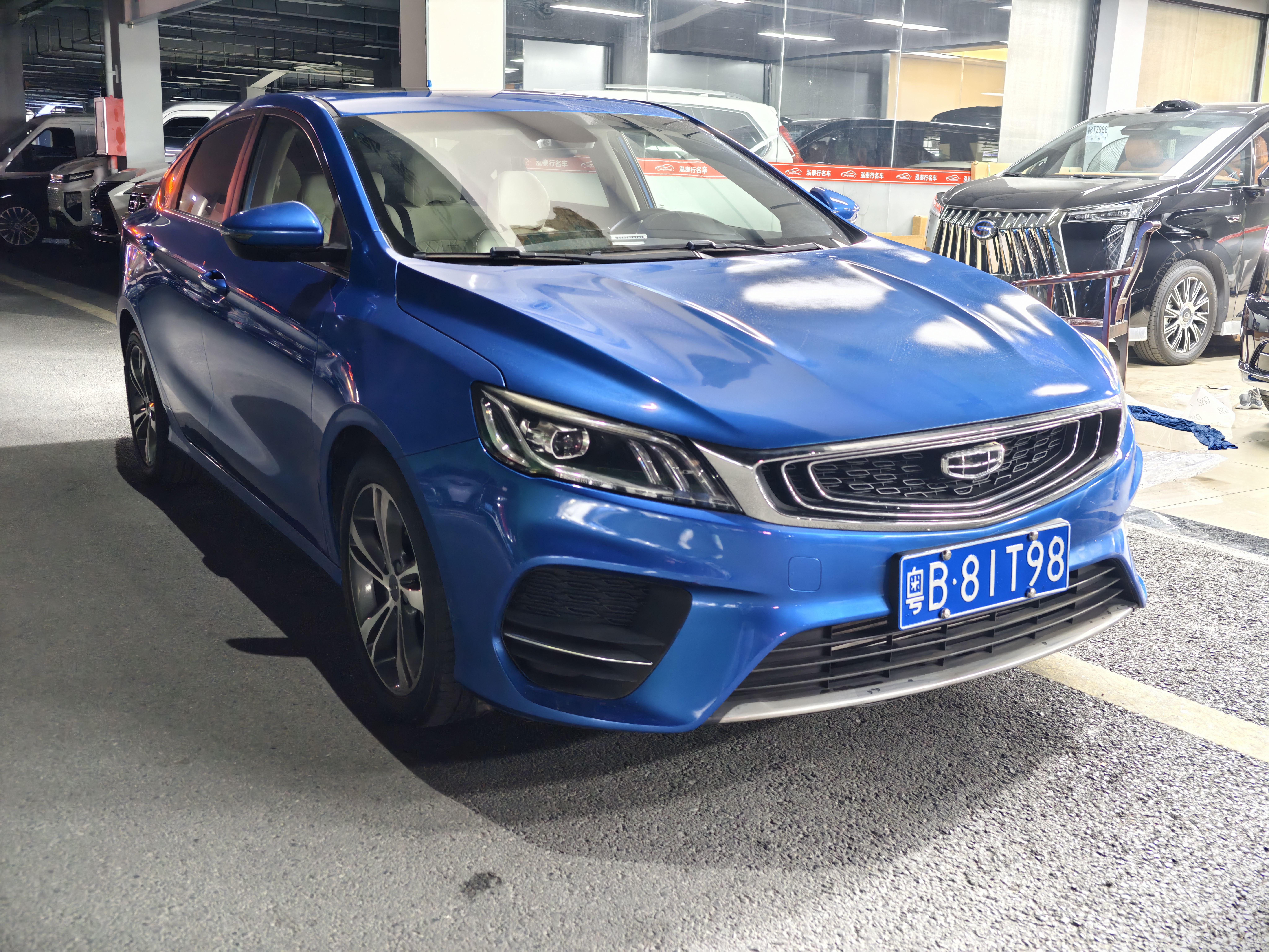 GEELY Binray 2020 #3 GEELY Binray 2020 car image #3