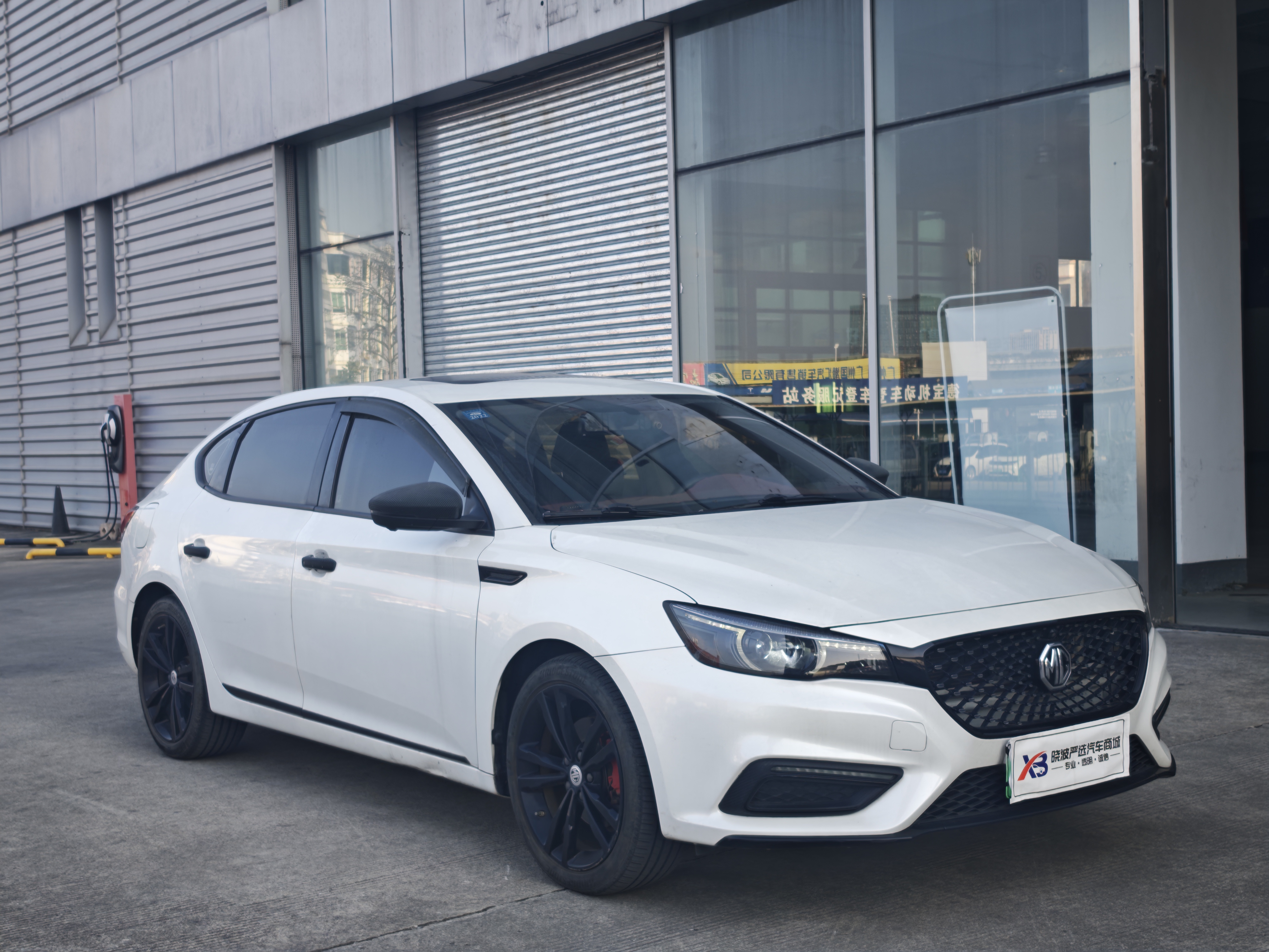 MG 6 New Energy 2020 #3 MG 6 New Energy 2020 car image #3