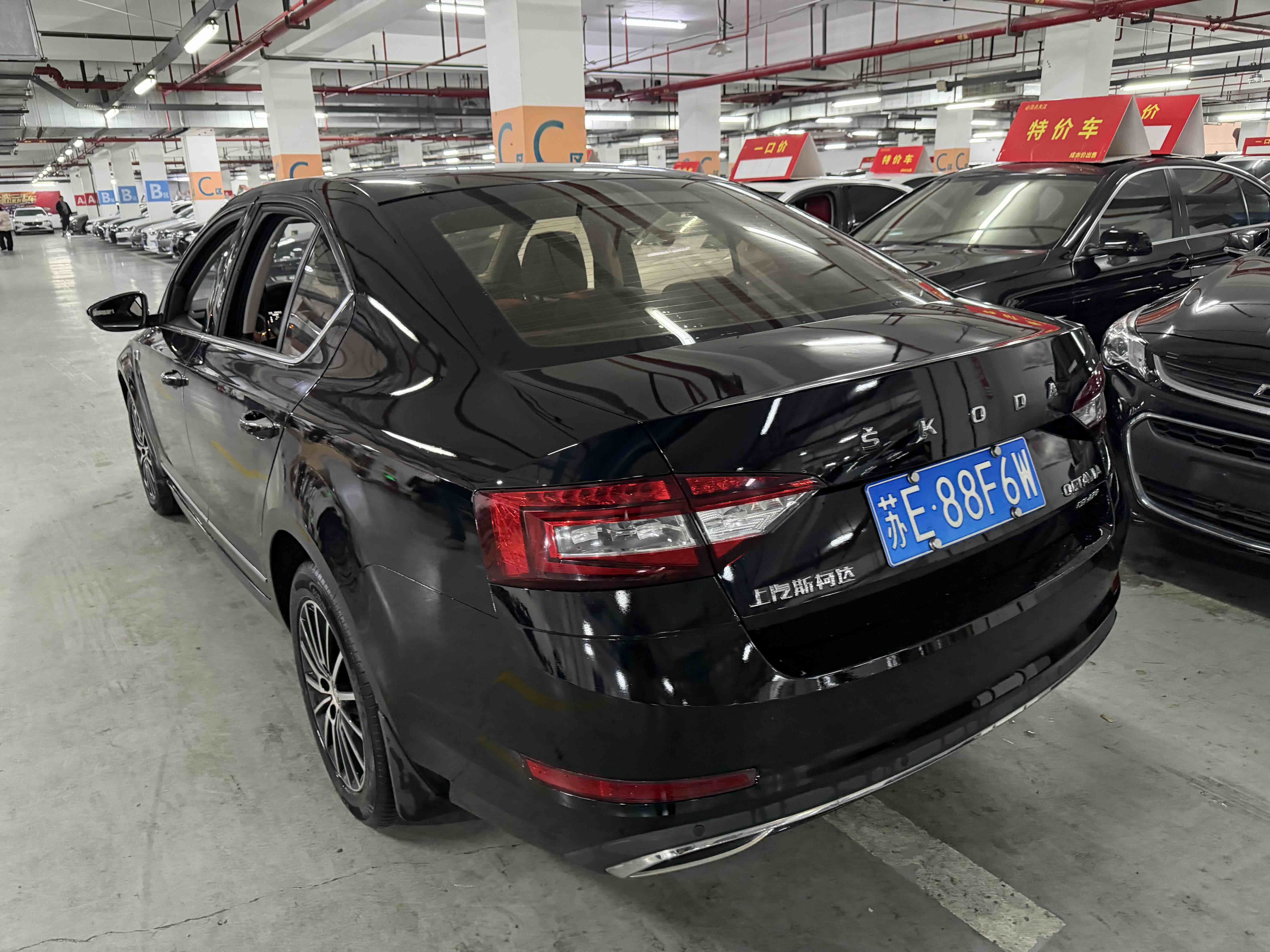 Skoda Octavia 2020 imagem de carro #3